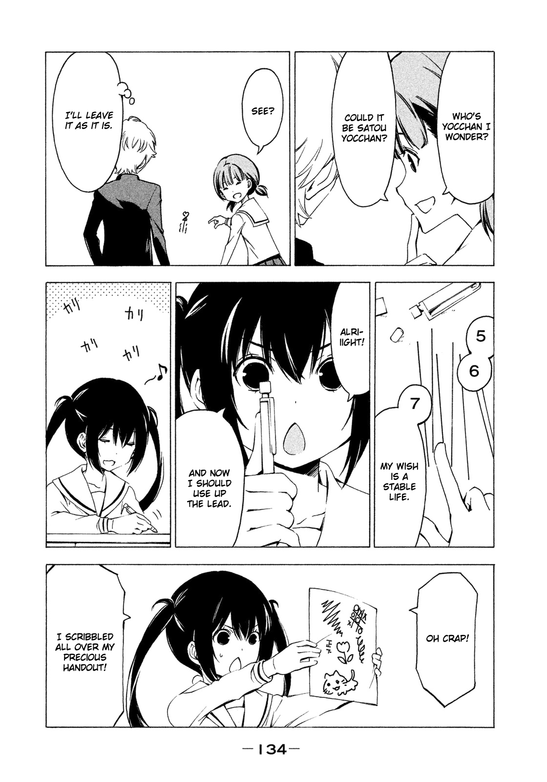 Minami-ke Chapter 269 page 4 - Chapter 269: Good luck charm