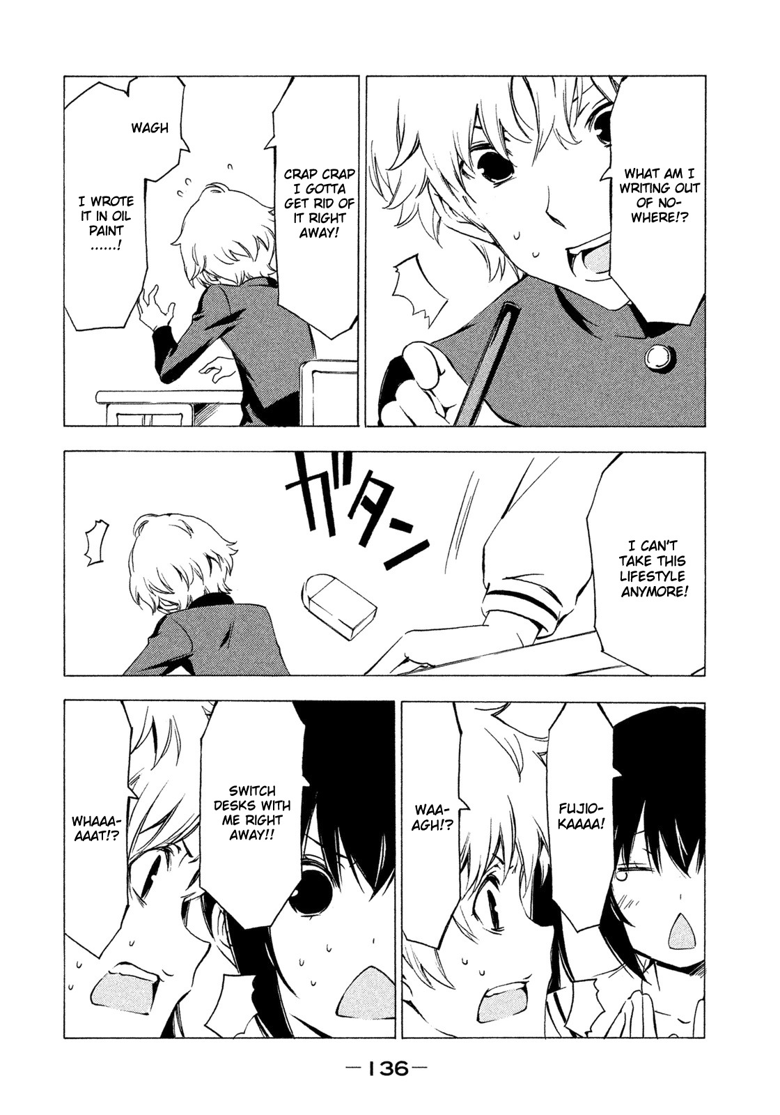 Minami-ke Chapter 269 page 6 - Chapter 269: Good luck charm