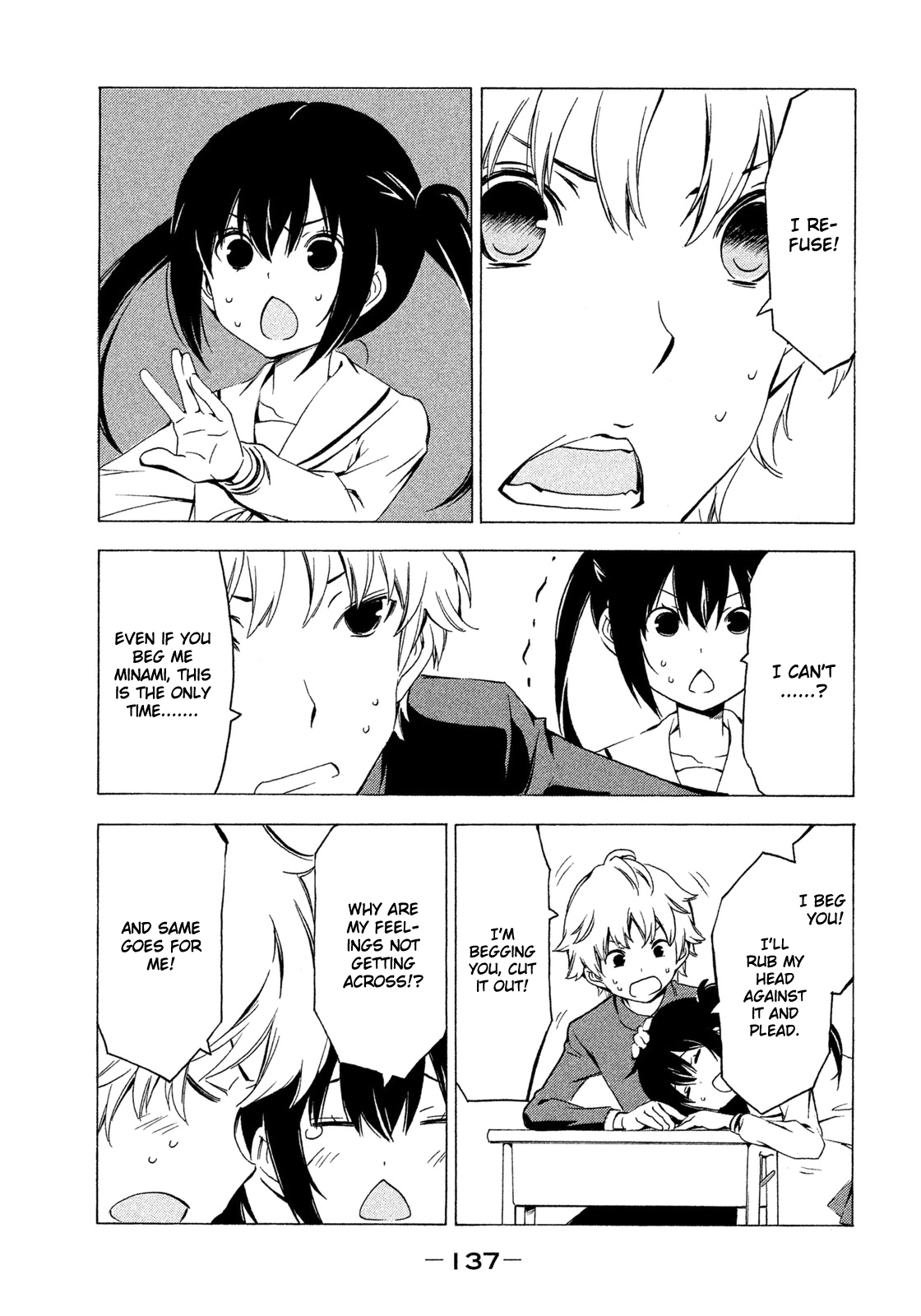 Minami-ke Chapter 269 page 7 - Chapter 269: Good luck charm