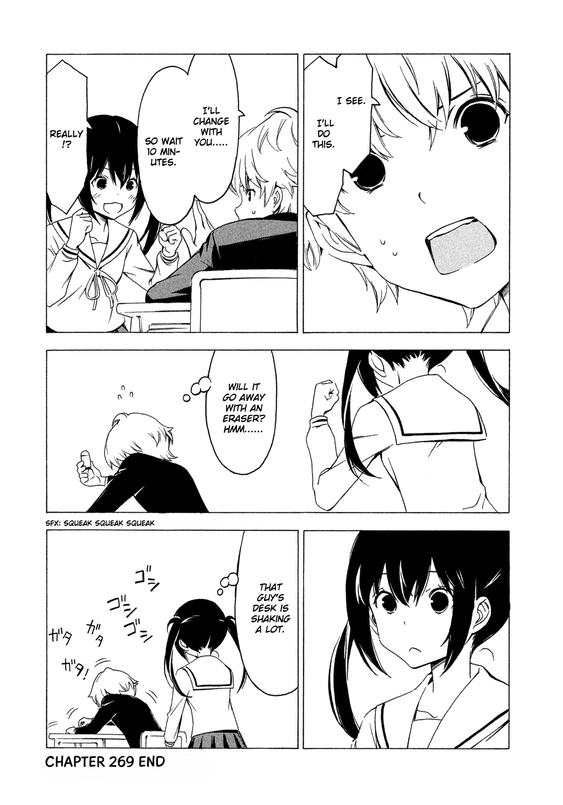 Minami-ke Chapter 269 page 8 - Chapter 269: Good luck charm