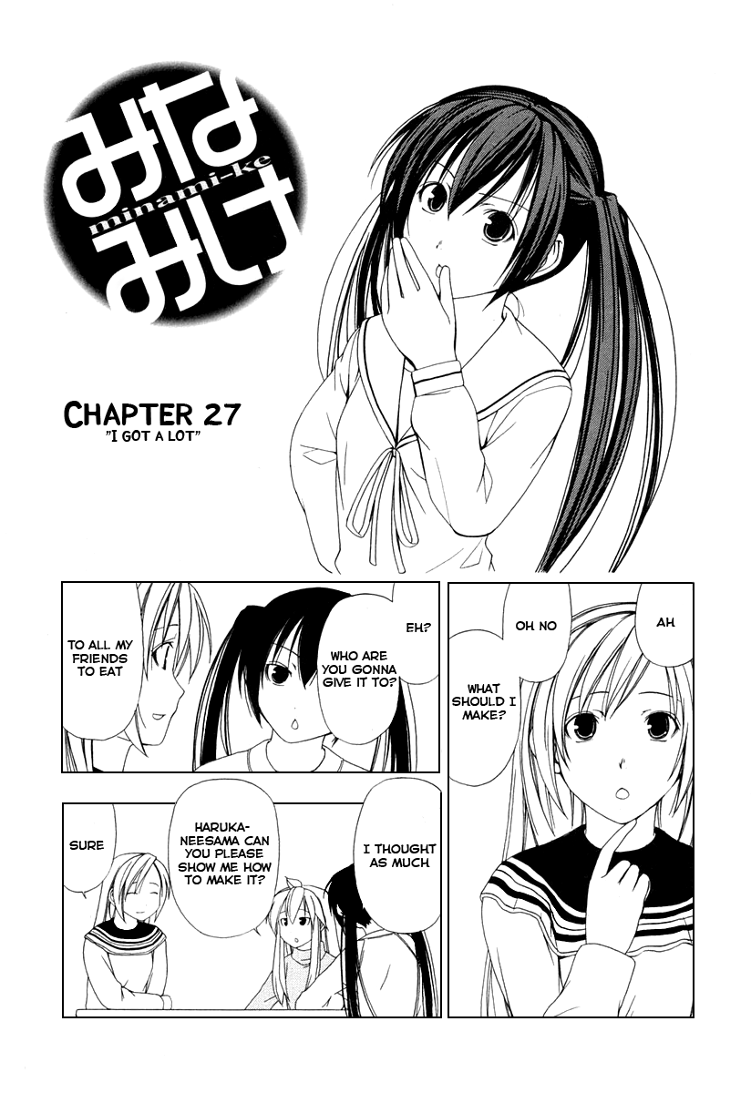 Minami-ke Chapter 27 page 2 - Chapter 27
