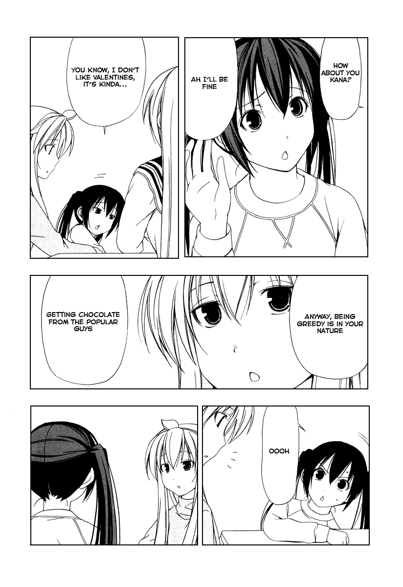 Minami-ke Chapter 27 page 3 - Chapter 27