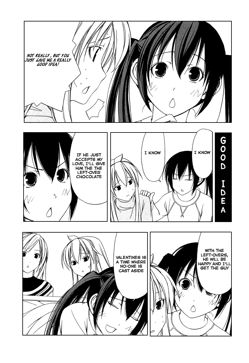Minami-ke Chapter 27 page 4 - Chapter 27