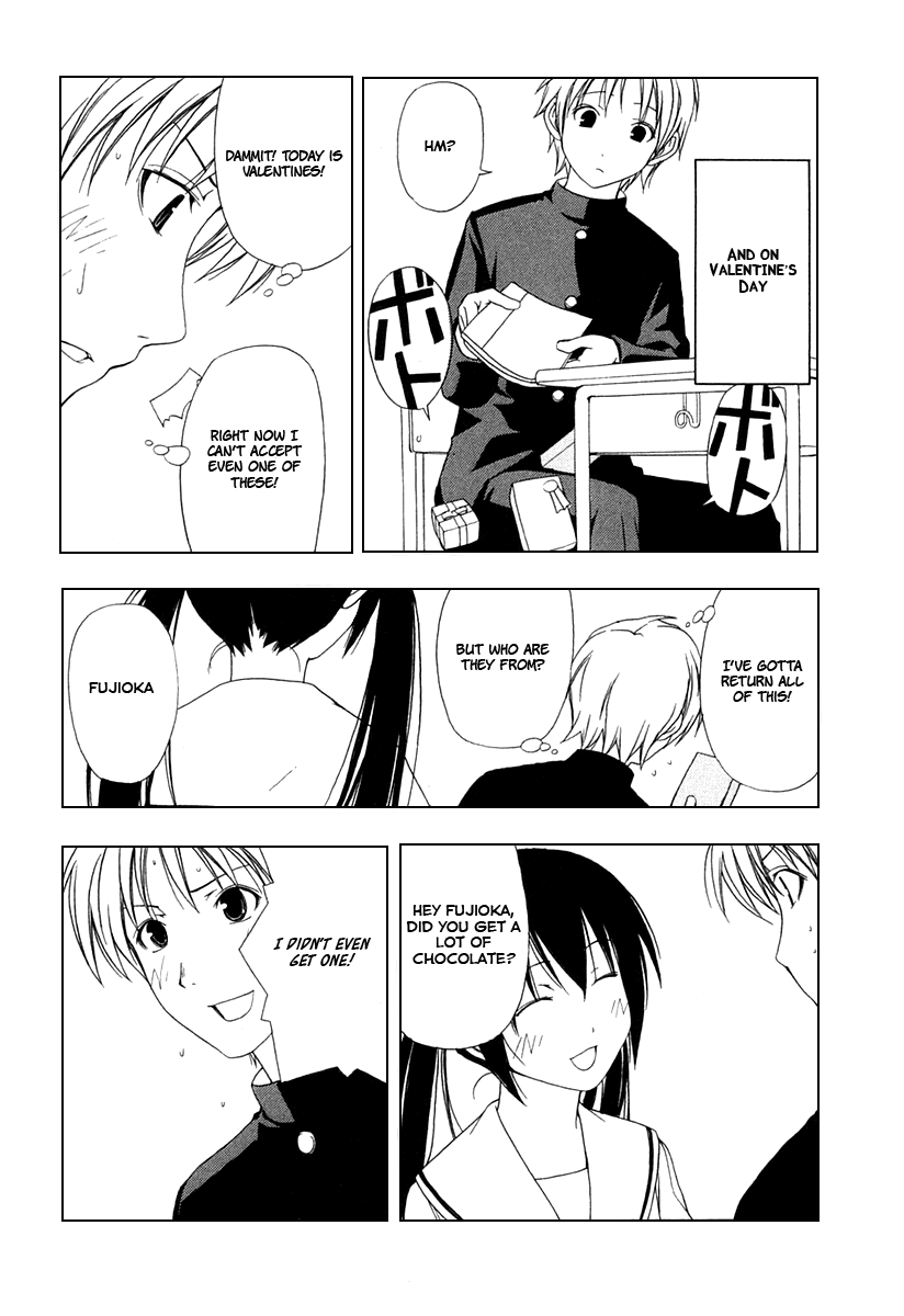 Minami-ke Chapter 27 page 5 - Chapter 27