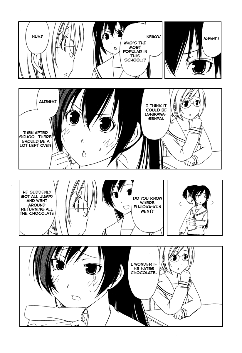 Minami-ke Chapter 27 page 7 - Chapter 27