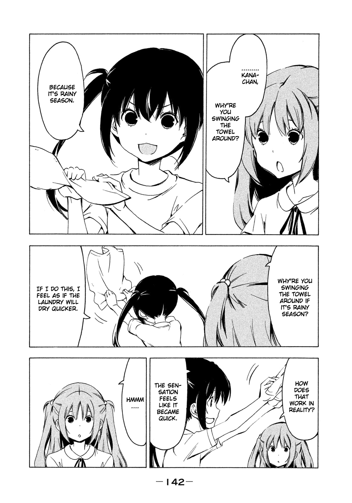 Minami-ke Chapter 270 page 2 - Chapter 270: Damp