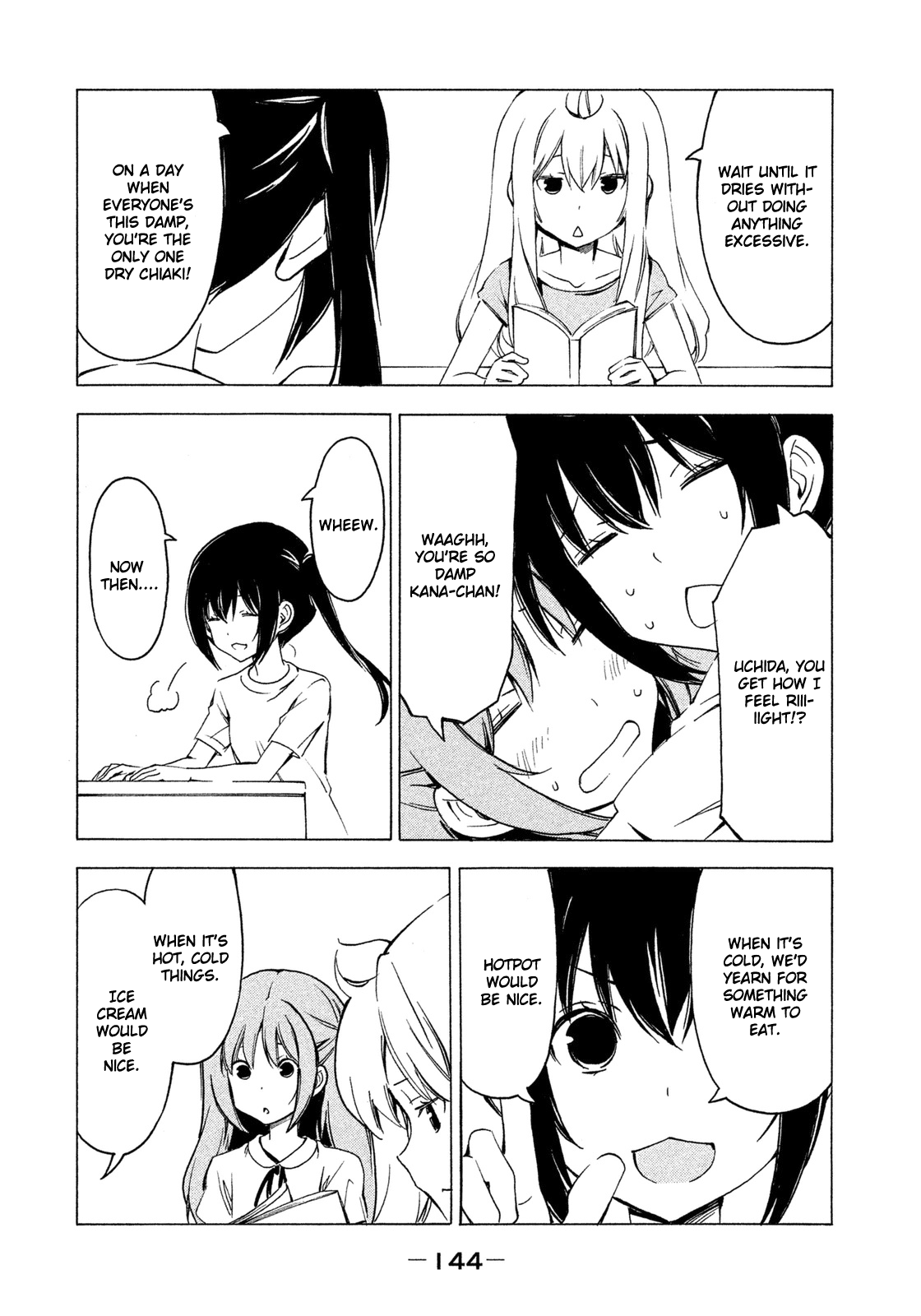 Minami-ke Chapter 270 page 4 - Chapter 270: Damp