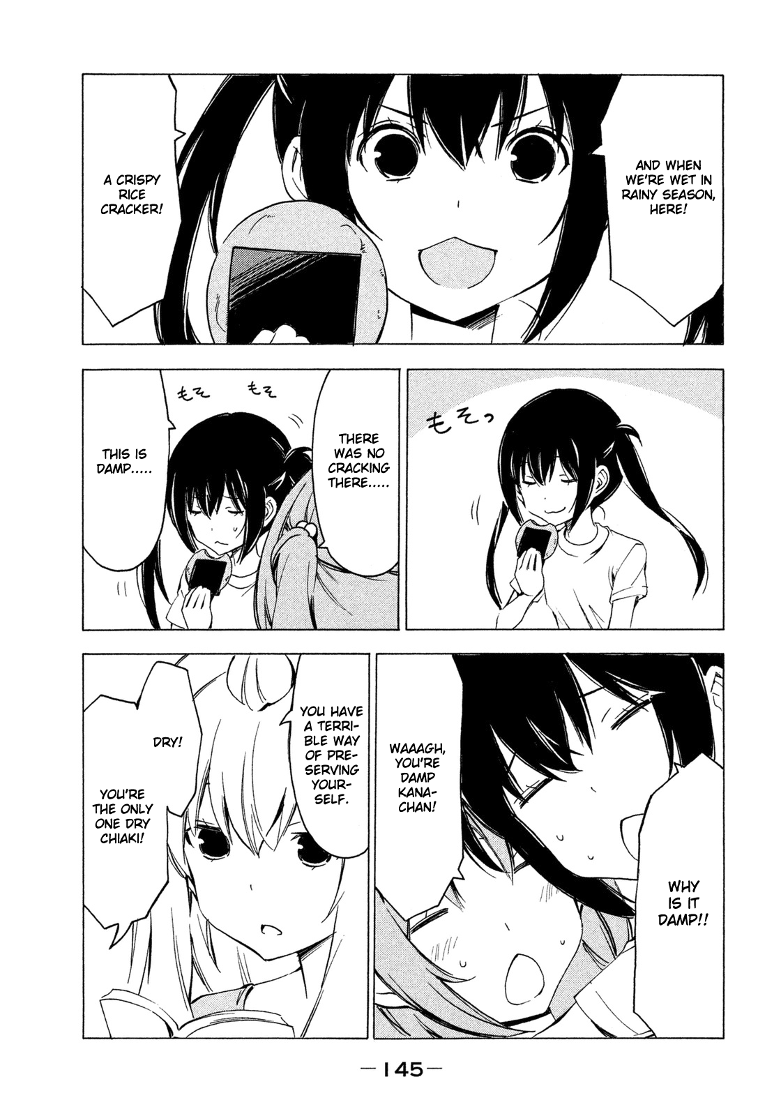 Minami-ke Chapter 270 page 5 - Chapter 270: Damp
