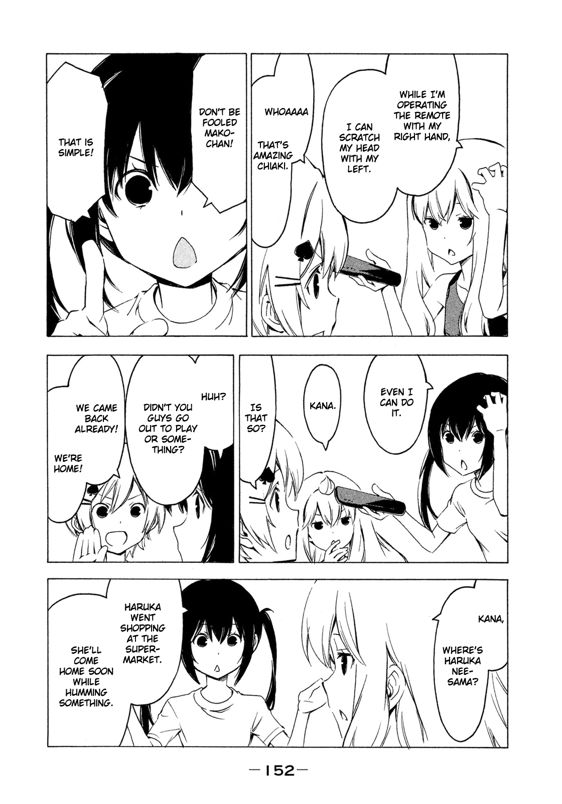 Minami-ke Chapter 271 page 2 - Chapter 271: While doing this