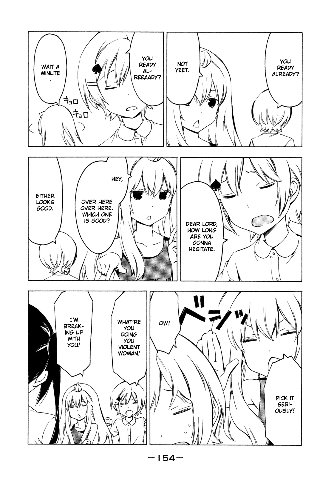 Minami-ke Chapter 271 page 4 - Chapter 271: While doing this
