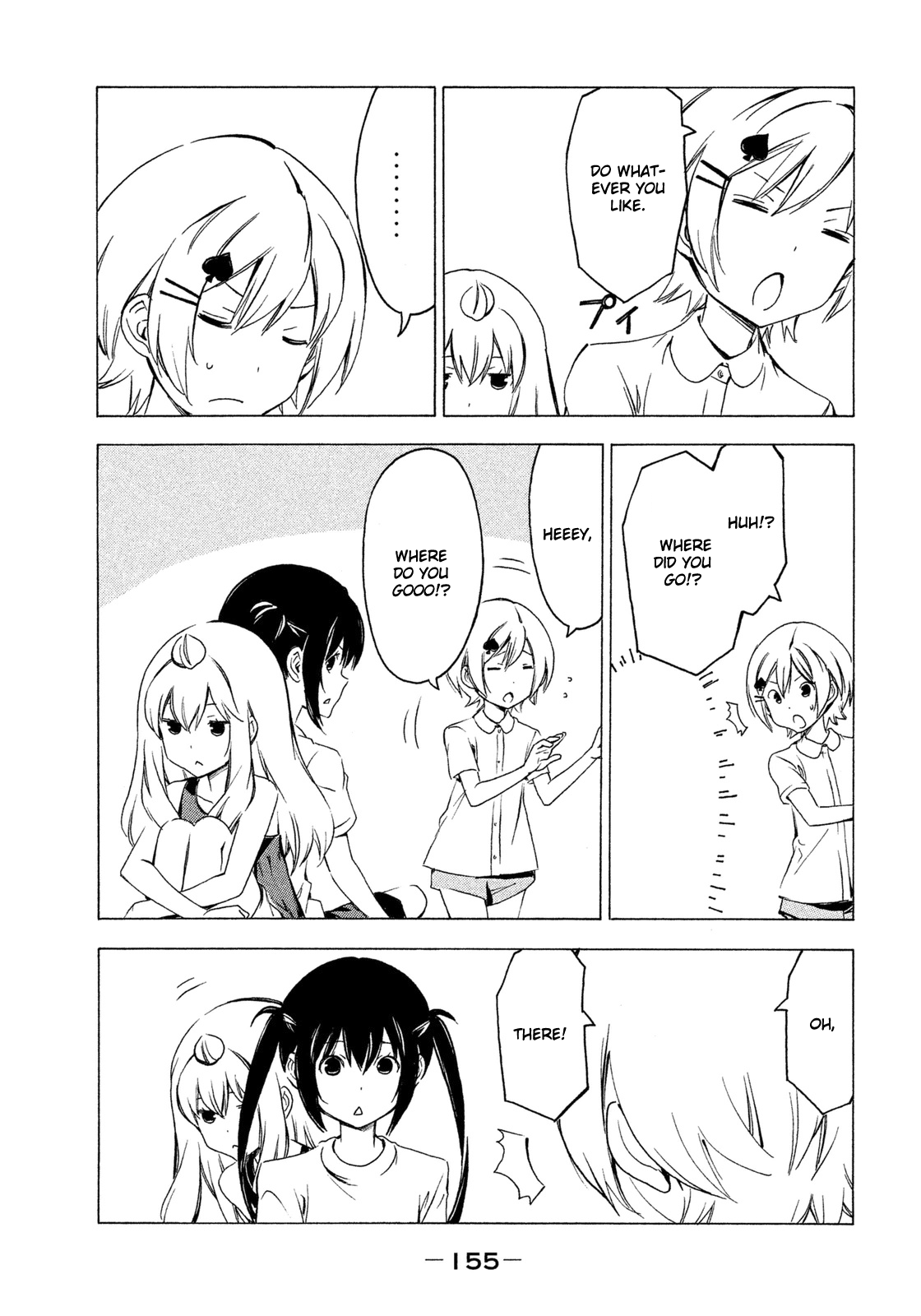 Minami-ke Chapter 271 page 5 - Chapter 271: While doing this