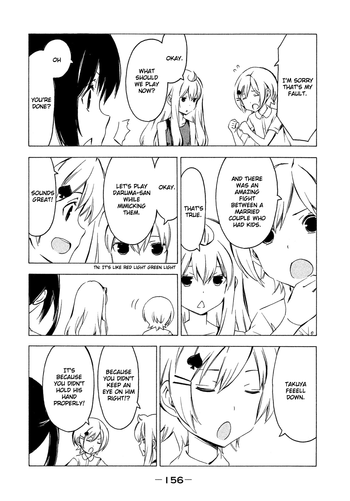 Minami-ke Chapter 271 page 6 - Chapter 271: While doing this