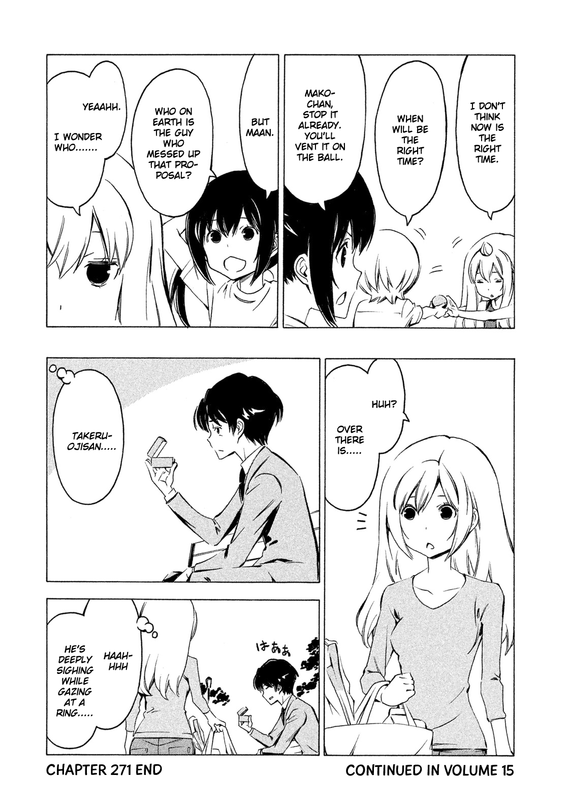 Minami-ke Chapter 271 page 8 - Chapter 271: While doing this