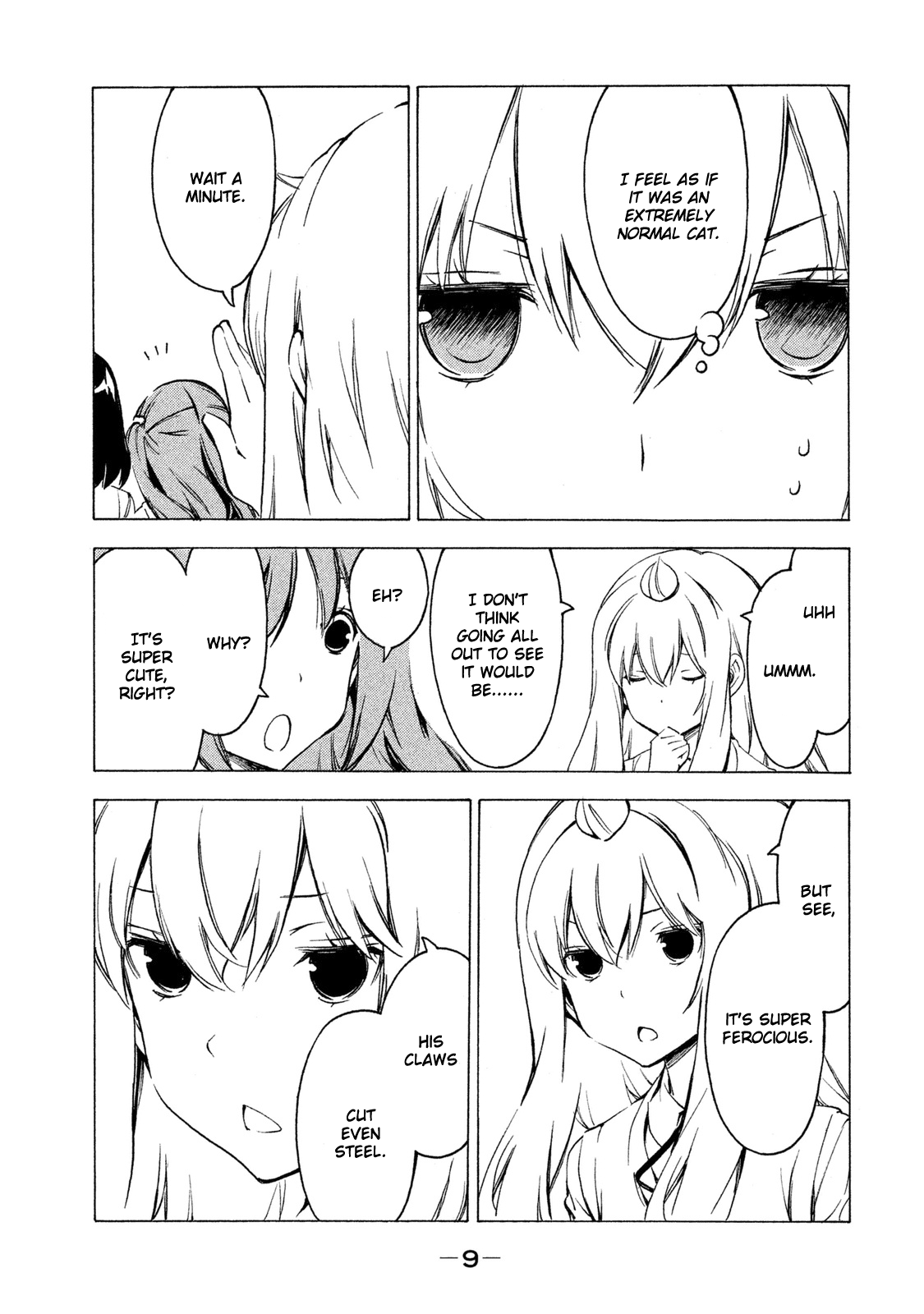 Minami-ke Chapter 272 page 11 - Chapter 272: Expecting