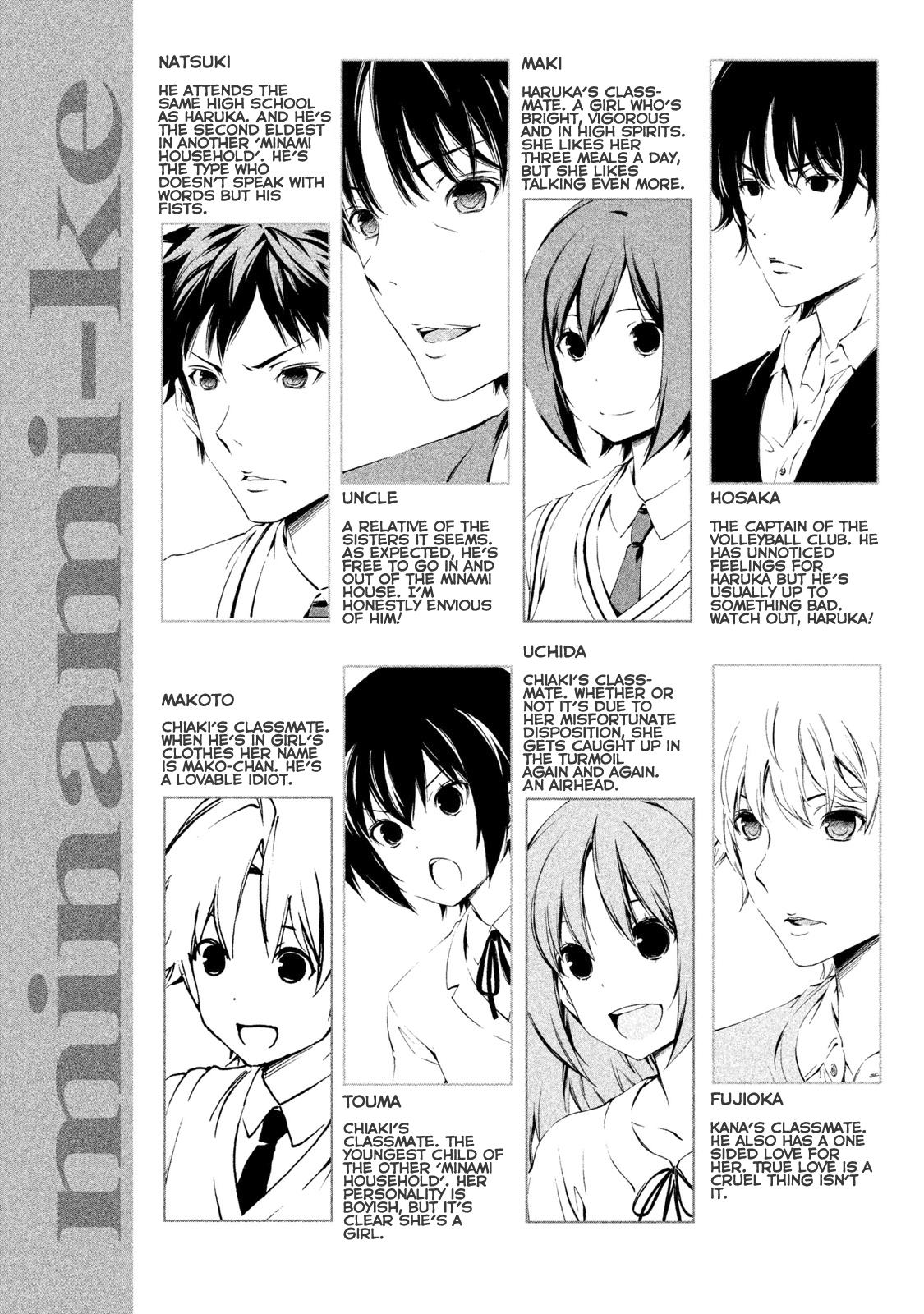 Minami-ke Chapter 272 page 5 - Chapter 272: Expecting