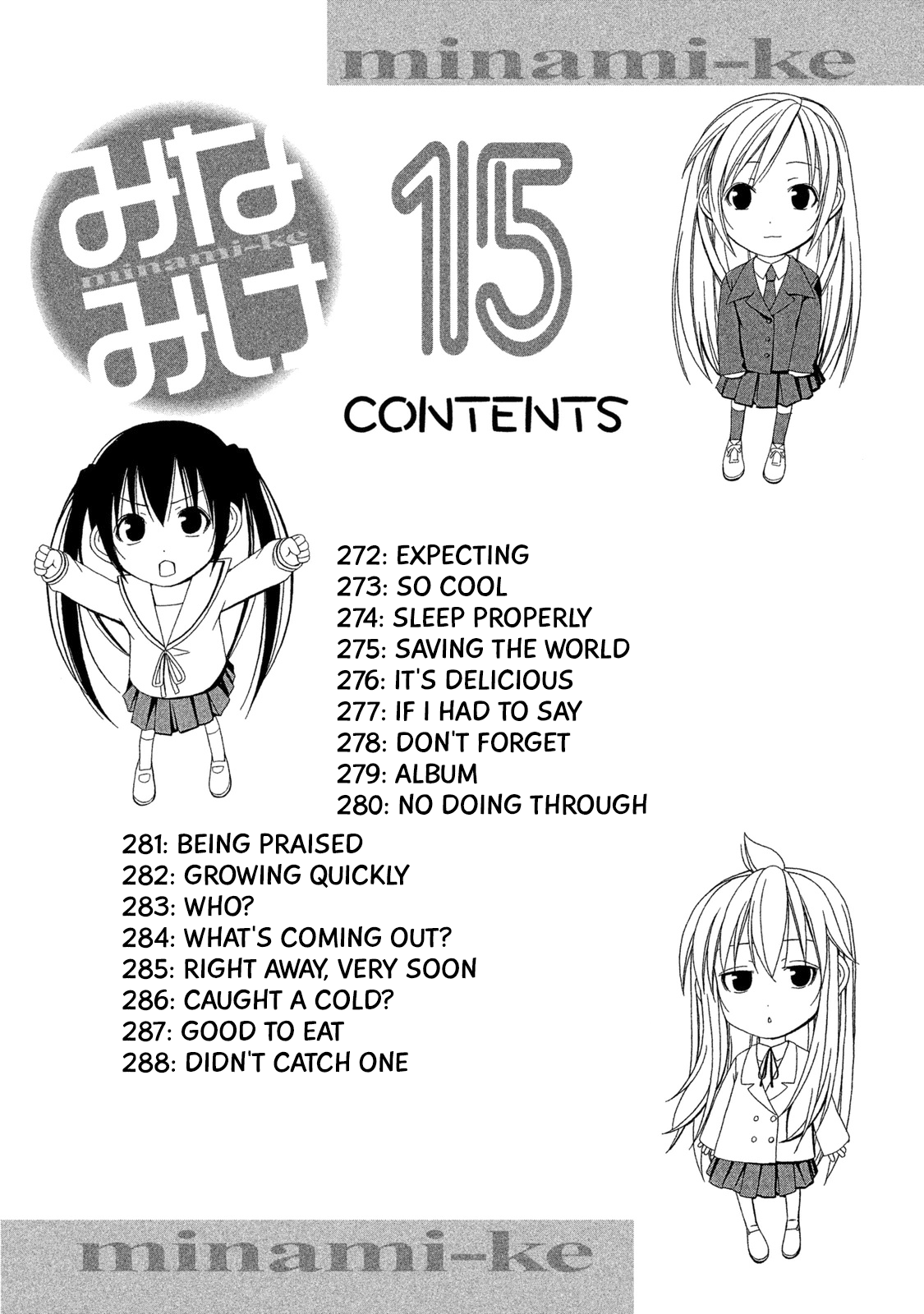 Minami-ke Chapter 272 page 6 - Chapter 272: Expecting