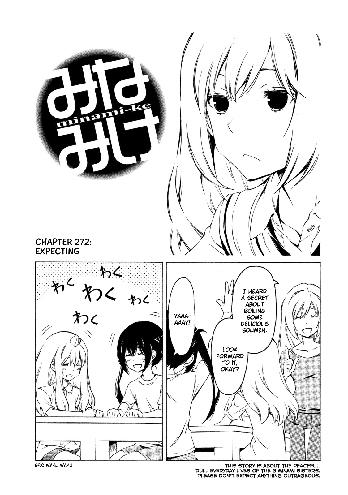 Minami-ke Chapter 272 page 7 - Chapter 272: Expecting