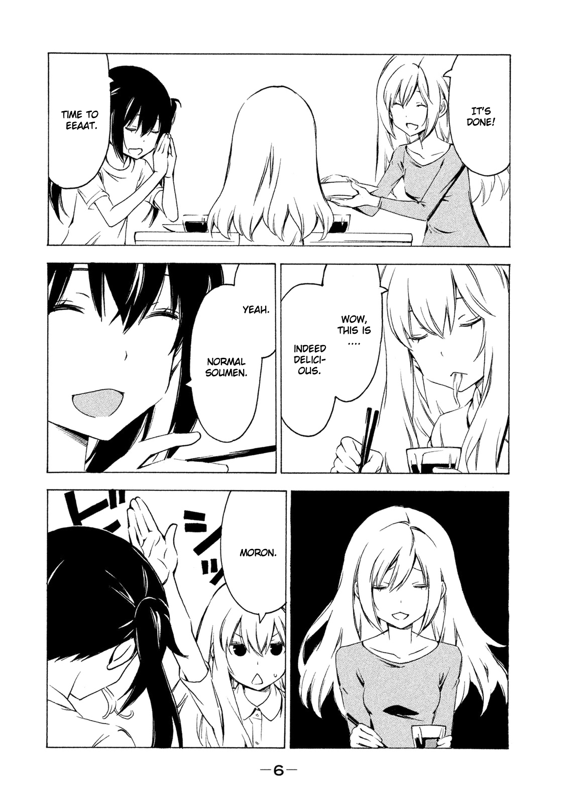 Minami-ke Chapter 272 page 8 - Chapter 272: Expecting