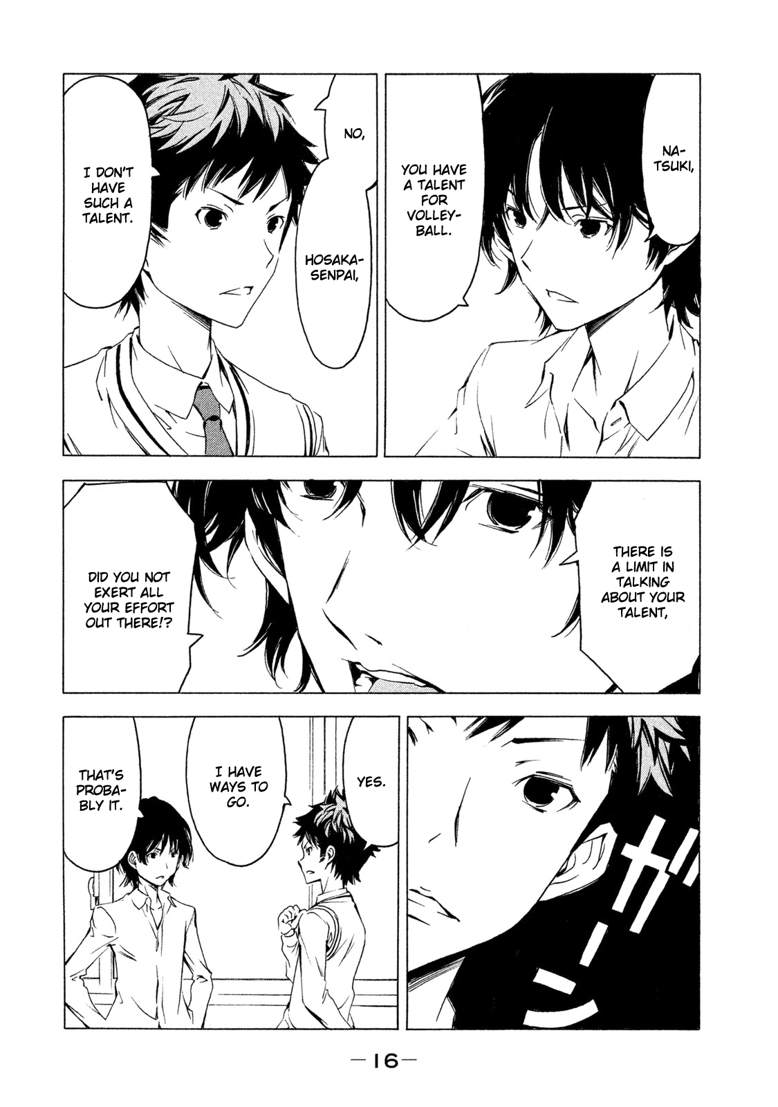 Minami-ke Chapter 273 page 2 - Chapter 273: Cool