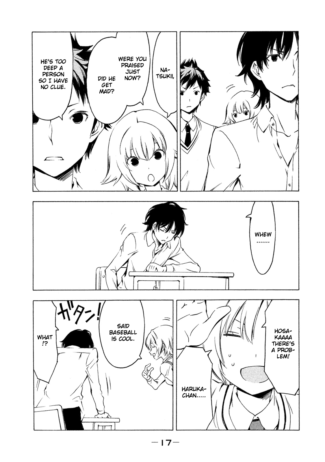 Minami-ke Chapter 273 page 3 - Chapter 273: Cool