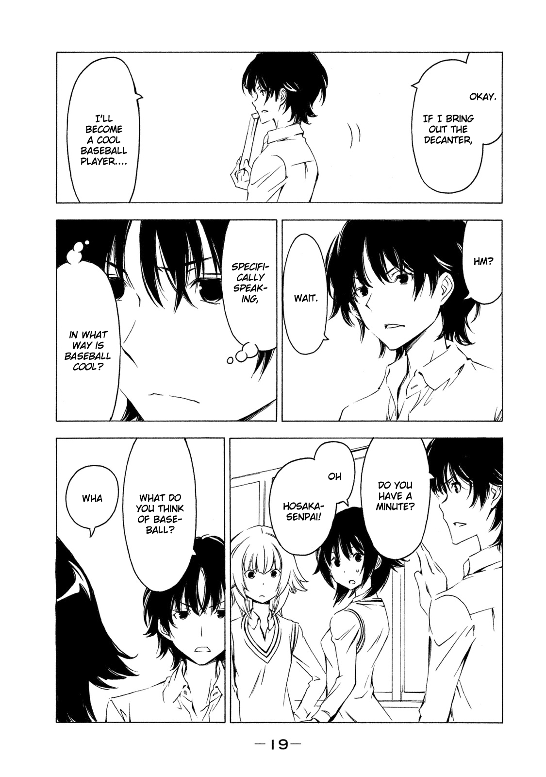 Minami-ke Chapter 273 page 5 - Chapter 273: Cool