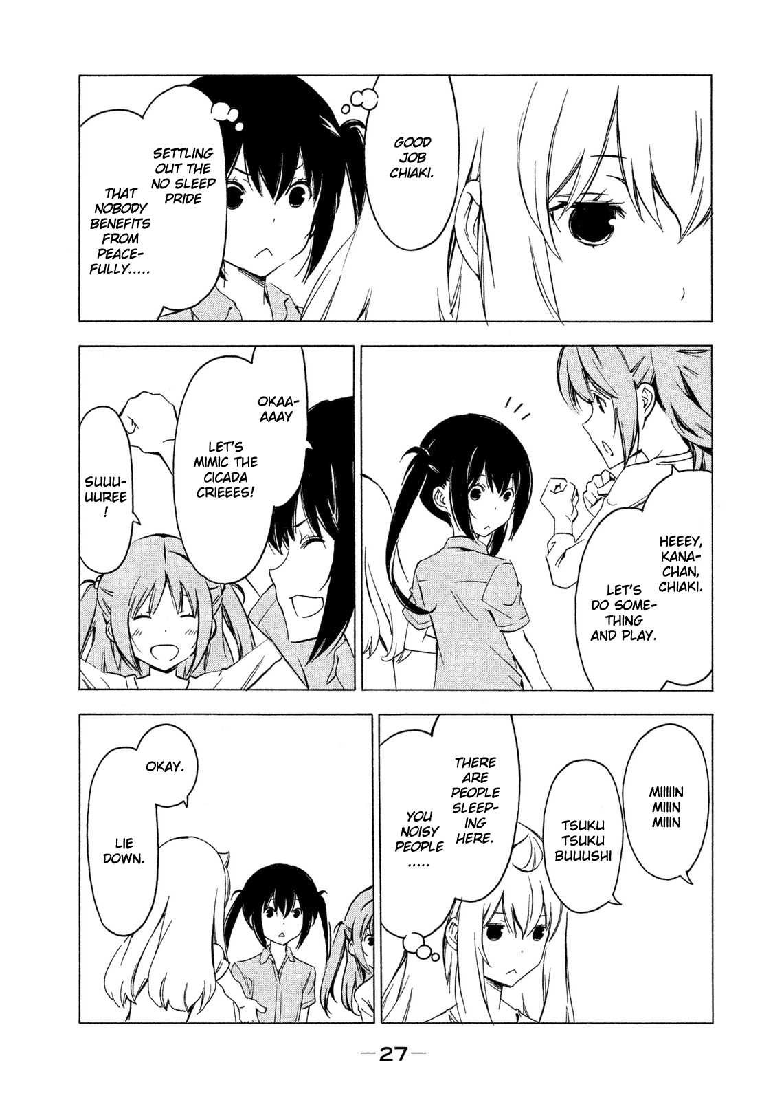 Minami-ke Chapter 274 page 5 - Chapter 274: Let's sleep properly