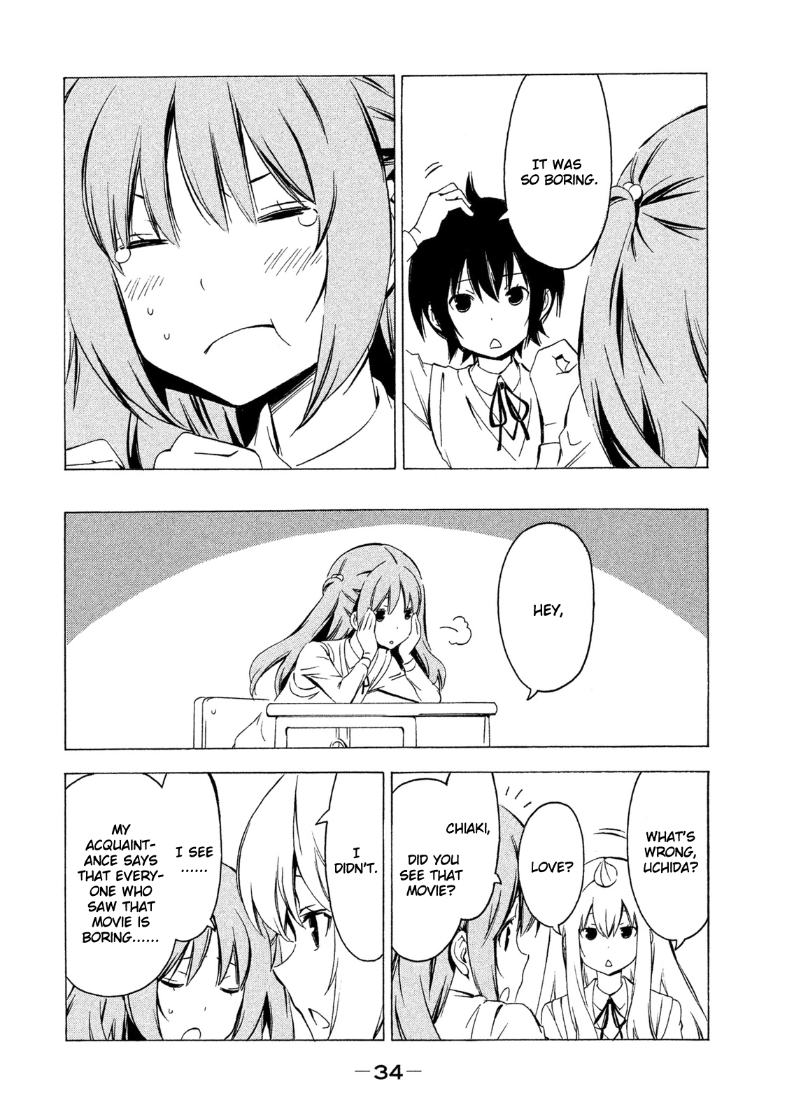 Minami-ke Chapter 275 page 2 - Chapter 275: I'll save the world