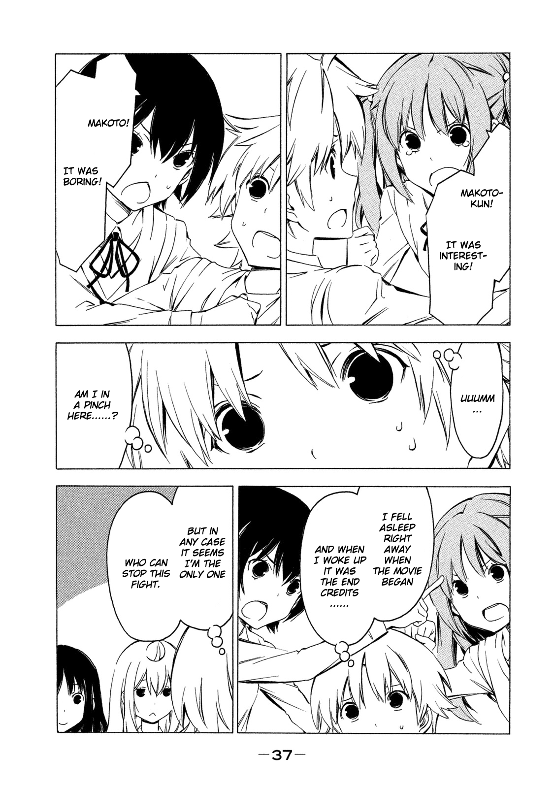 Minami-ke Chapter 275 page 5 - Chapter 275: I'll save the world