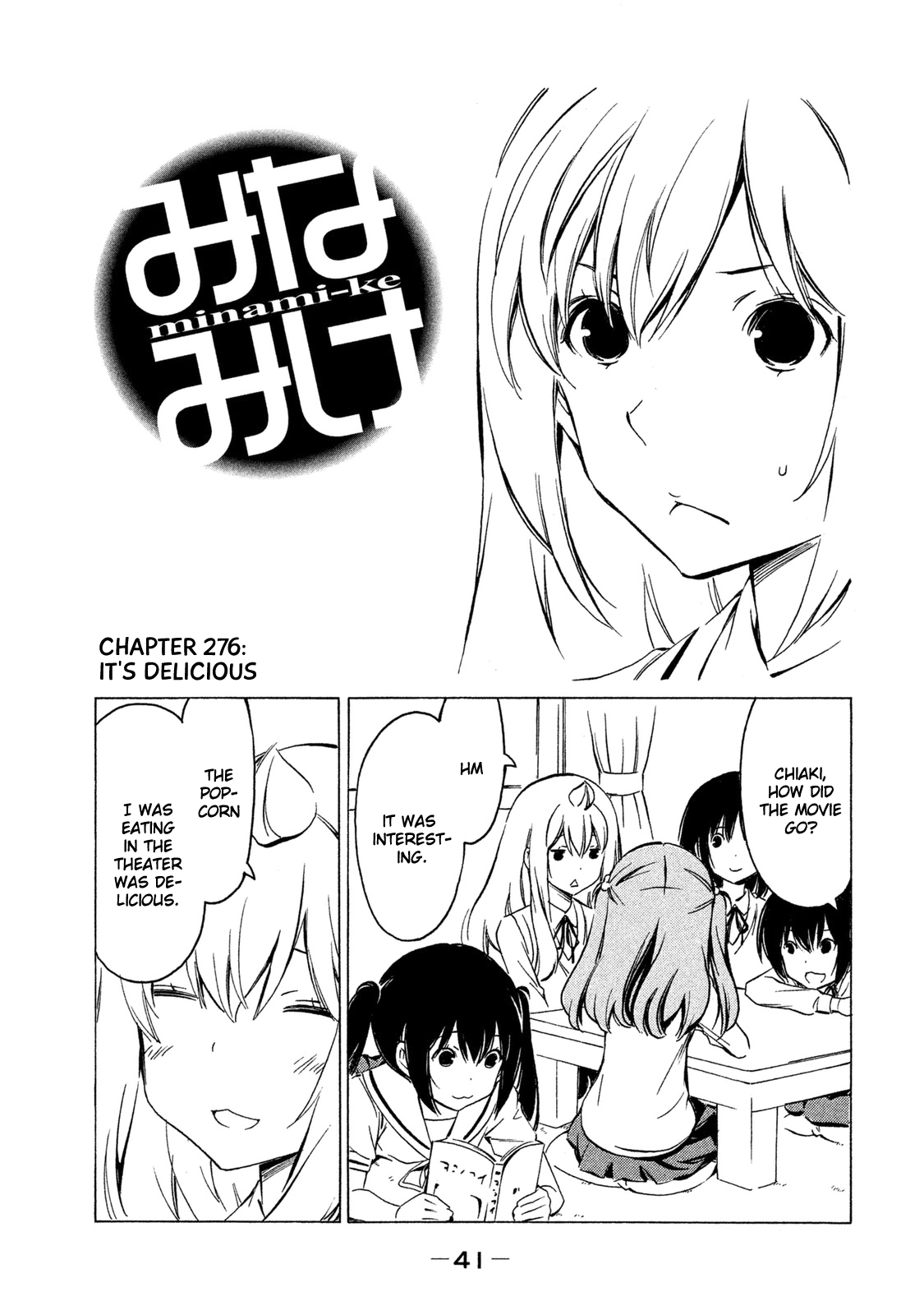 Minami-ke Chapter 276 page 1 - Chapter 276: It's delicious