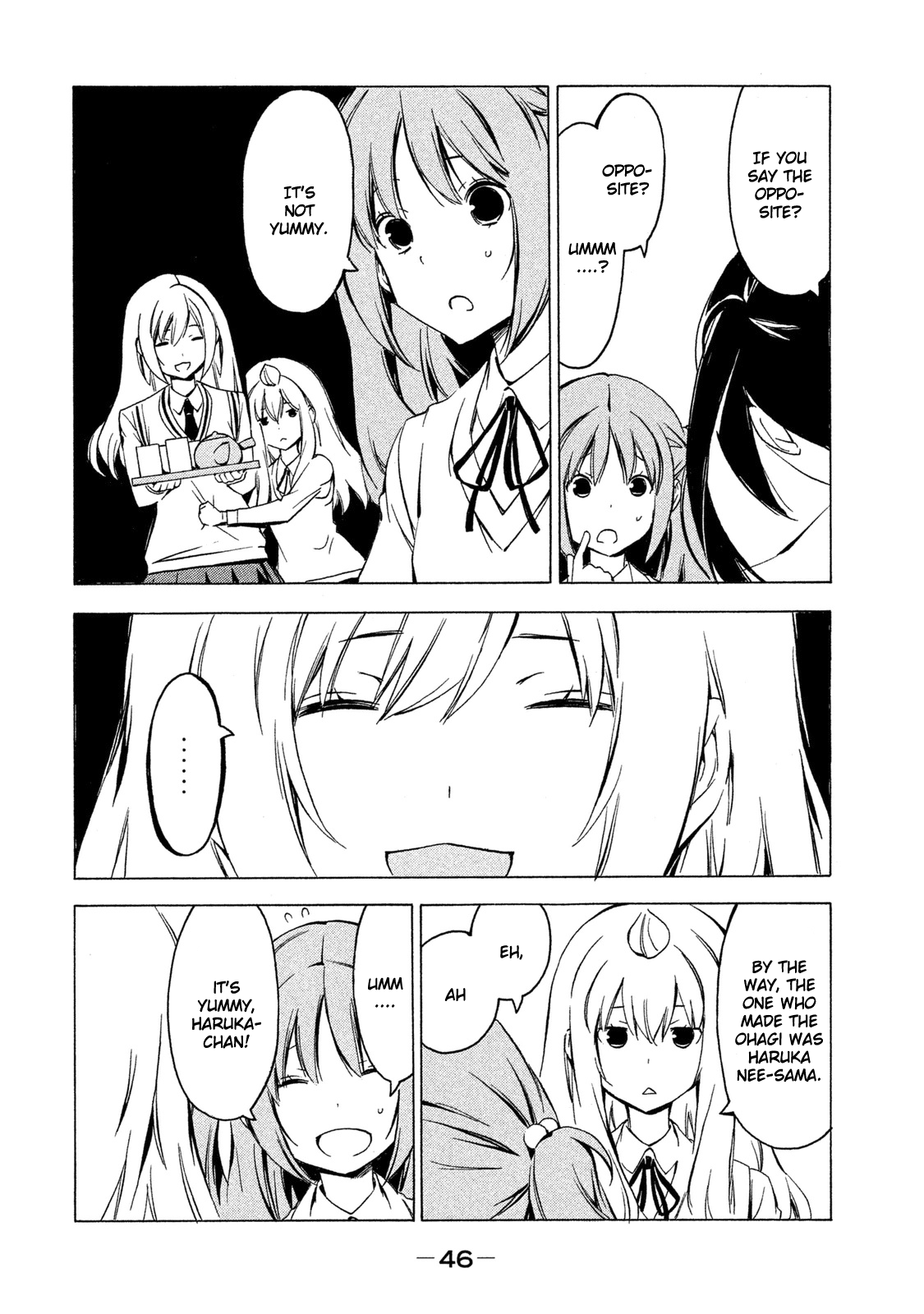 Minami-ke Chapter 276 page 6 - Chapter 276: It's delicious