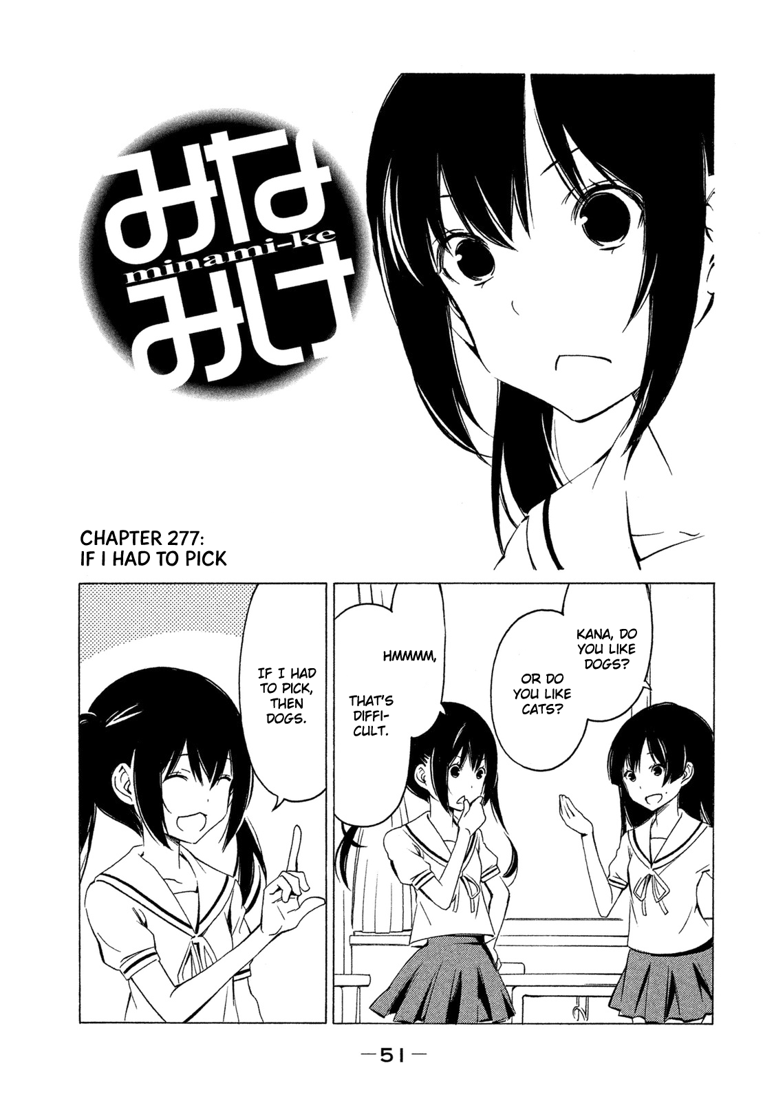 Minami-ke Chapter 277 page 1 - Chapter 277: If I had to pick