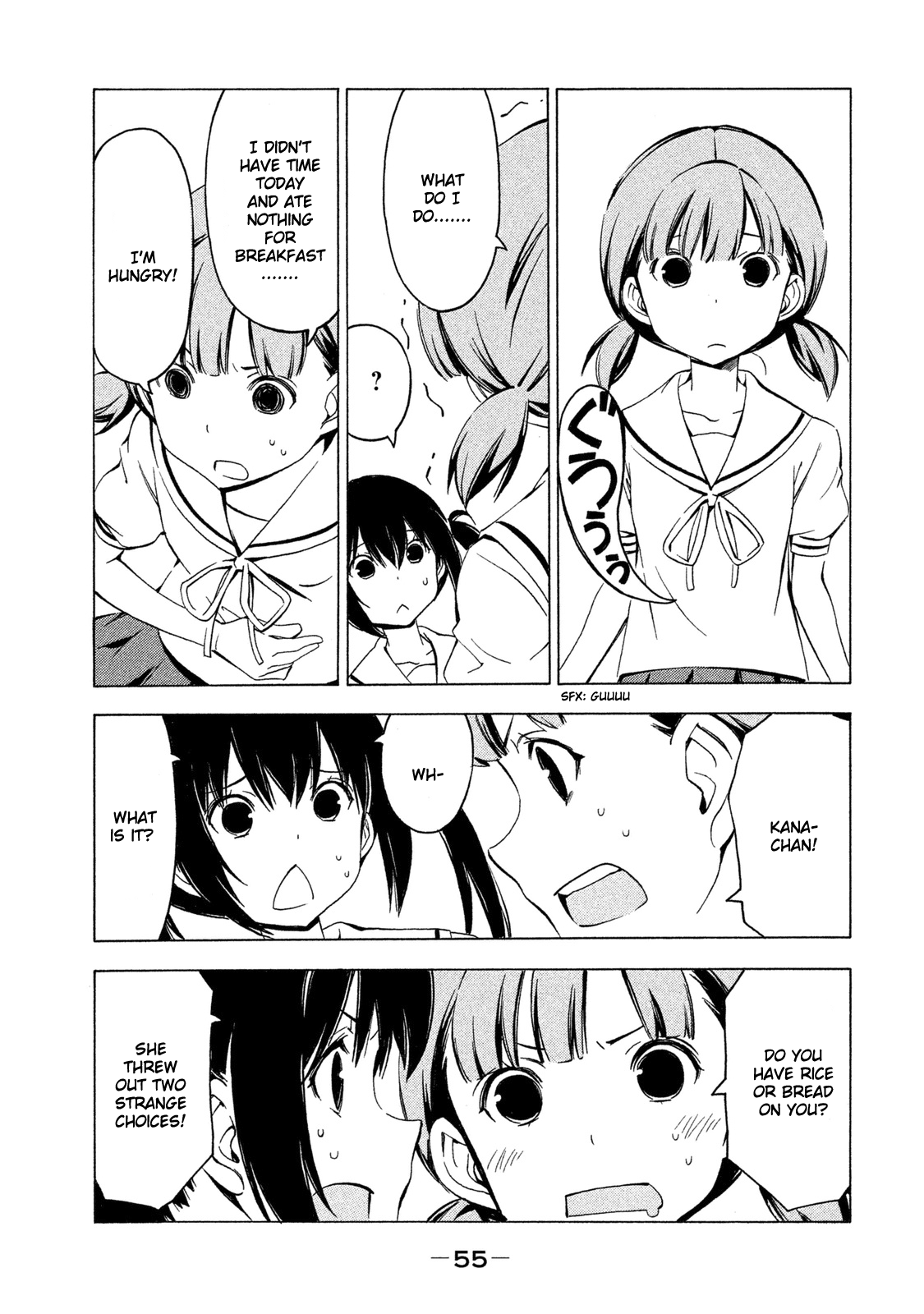 Minami-ke Chapter 277 page 5 - Chapter 277: If I had to pick