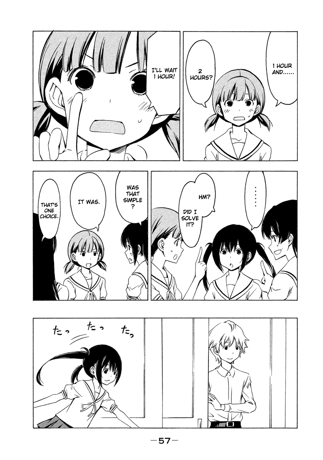 Minami-ke Chapter 277 page 7 - Chapter 277: If I had to pick