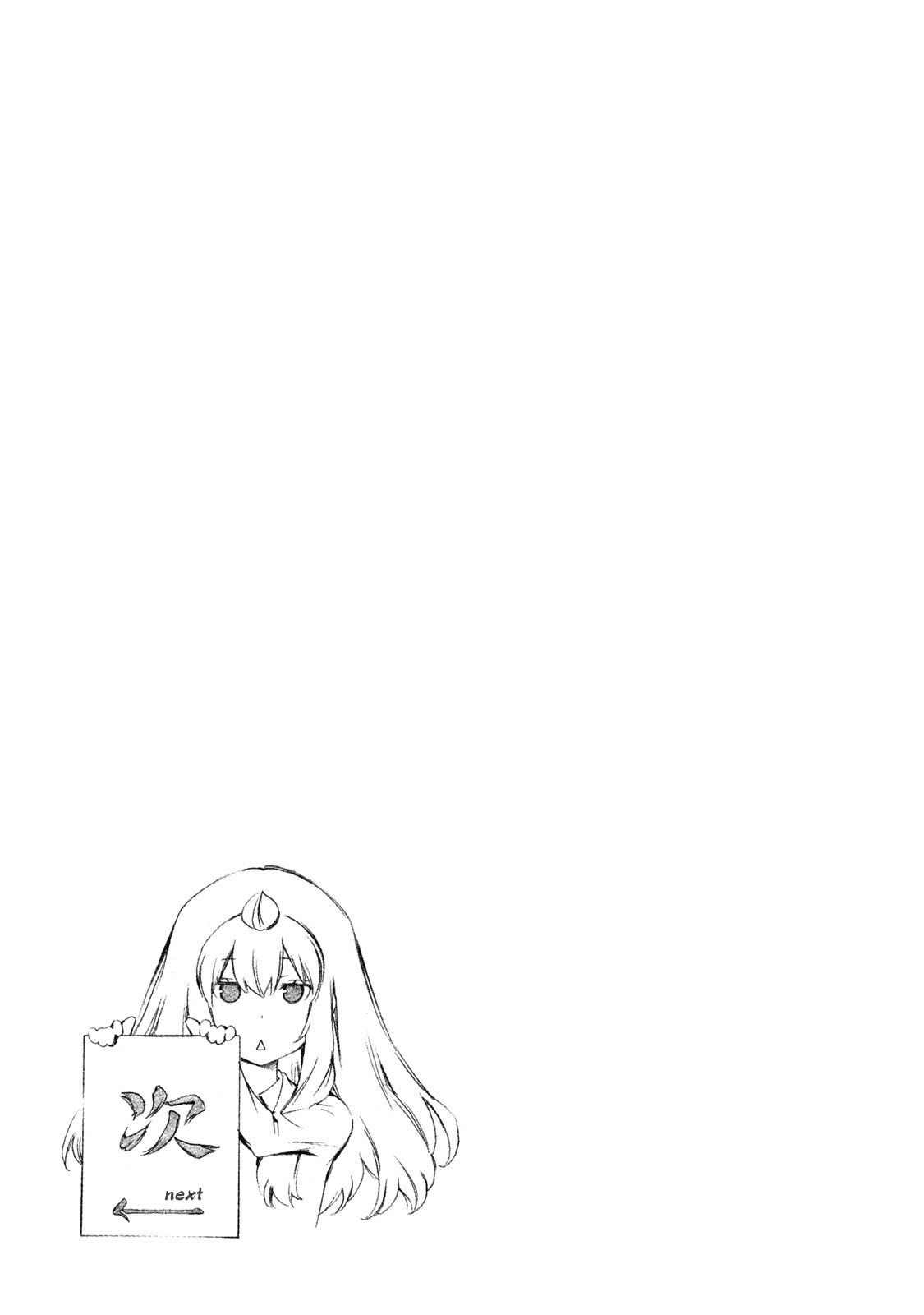 Minami-ke Chapter 278 page 9 - Chapter 278: Without Forgetting