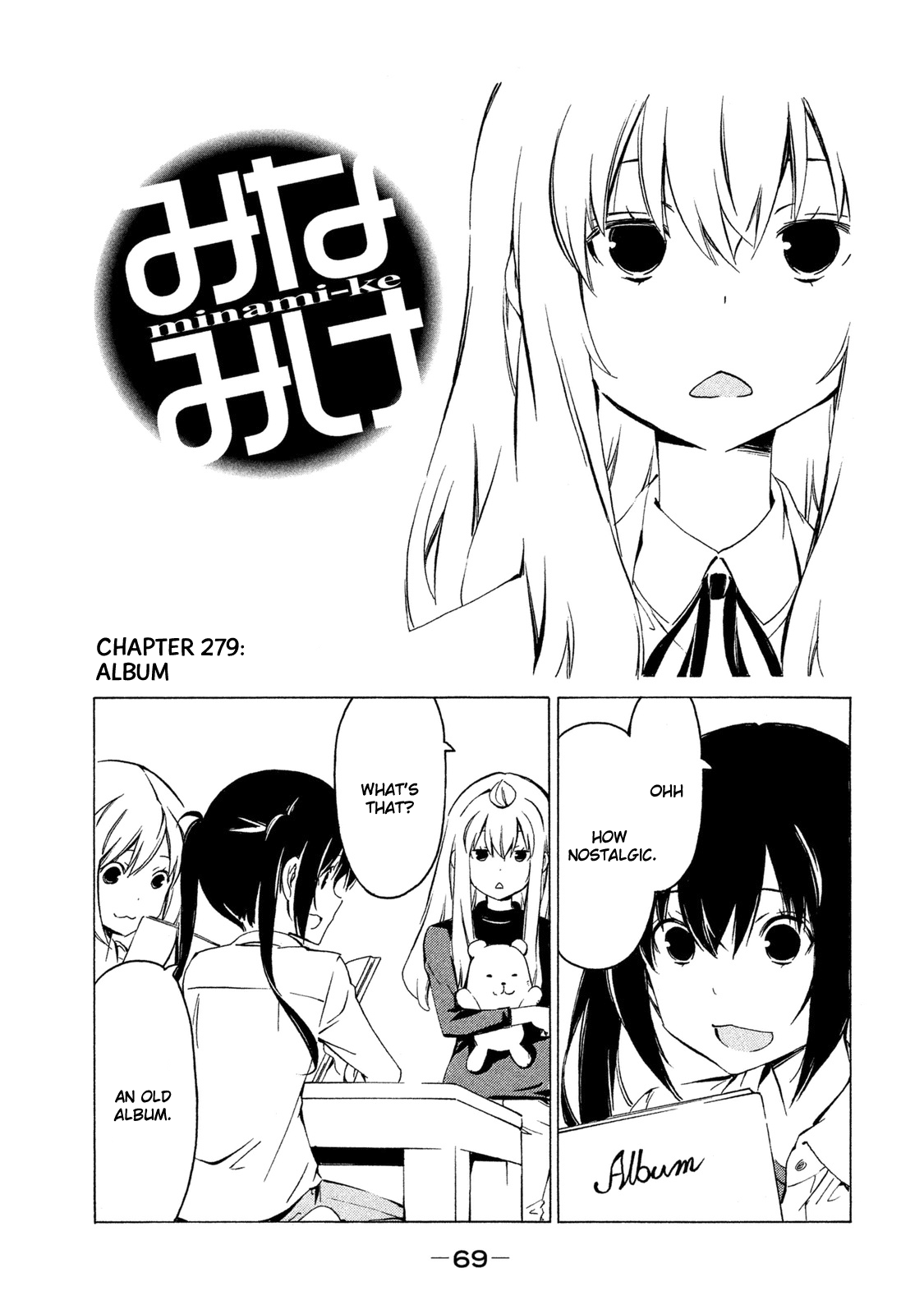 Minami-ke Chapter 279 page 1 - Chapter 279: Album