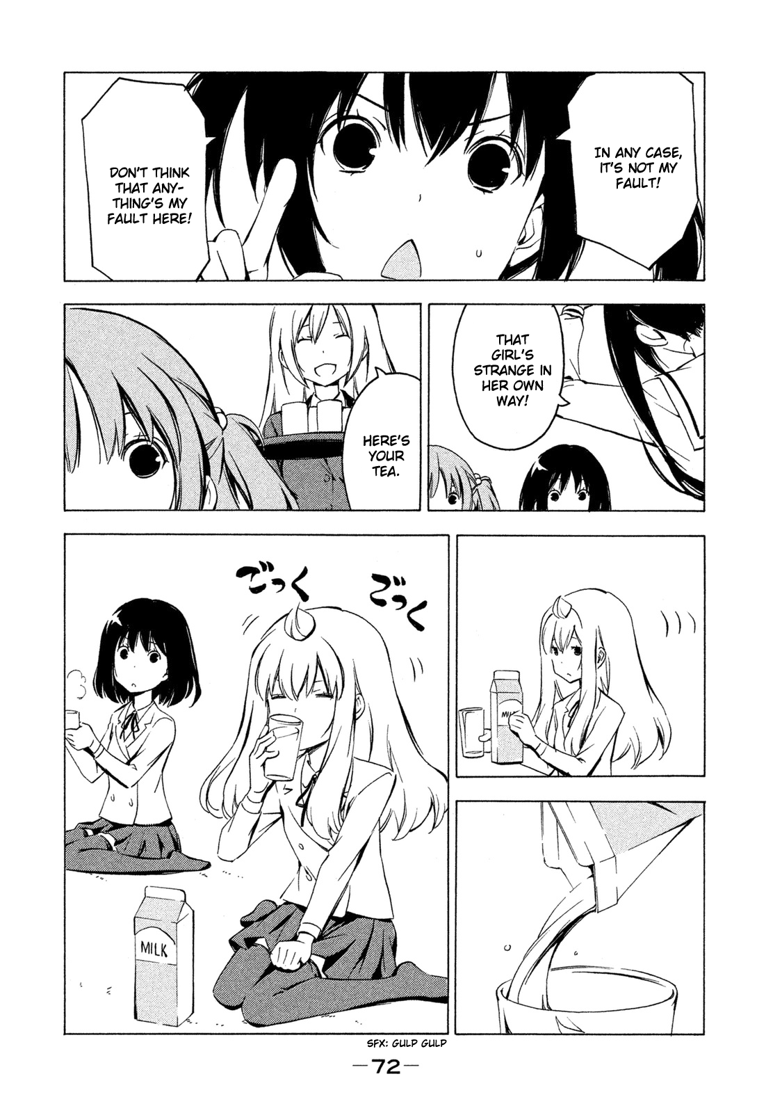 Minami-ke Chapter 279 page 4 - Chapter 279: Album