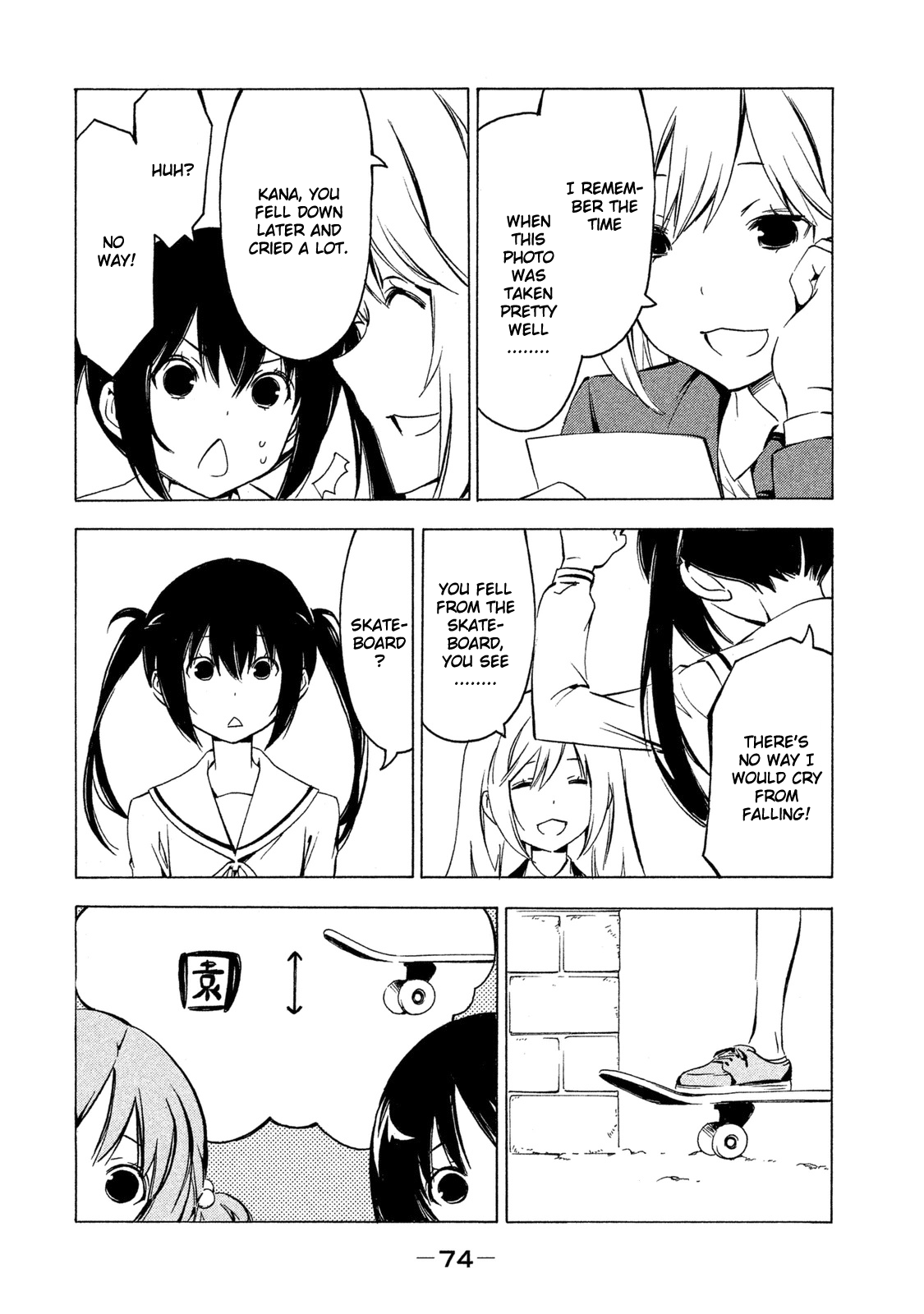 Minami-ke Chapter 279 page 6 - Chapter 279: Album