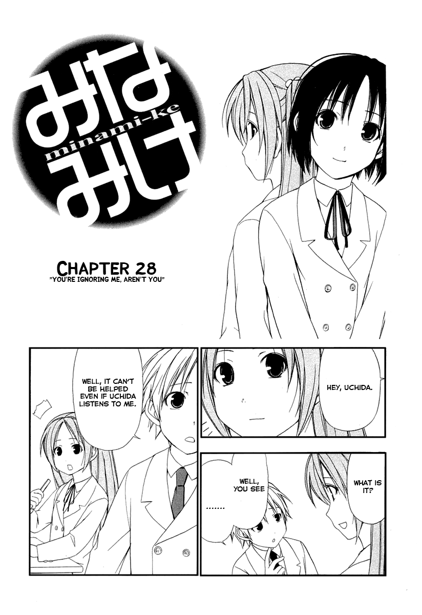 Minami-ke Chapter 28 page 1 - Chapter 28