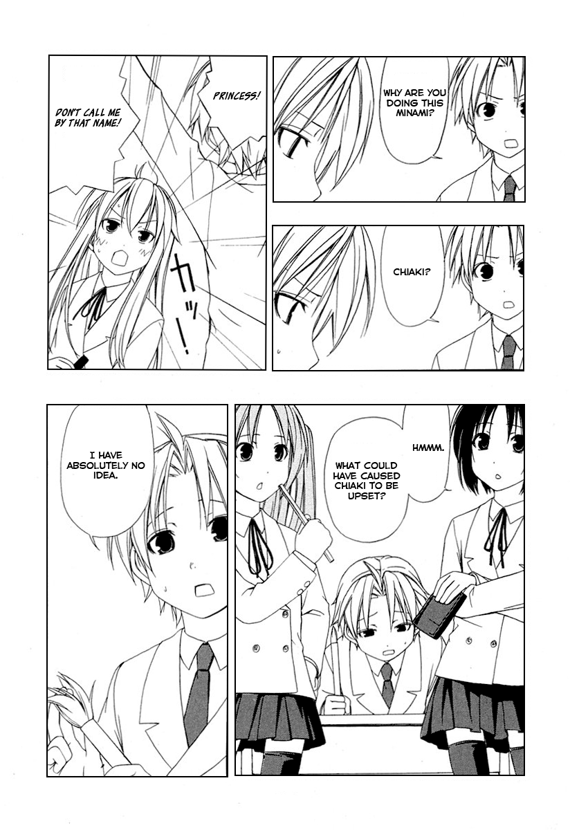 Minami-ke Chapter 28 page 4 - Chapter 28