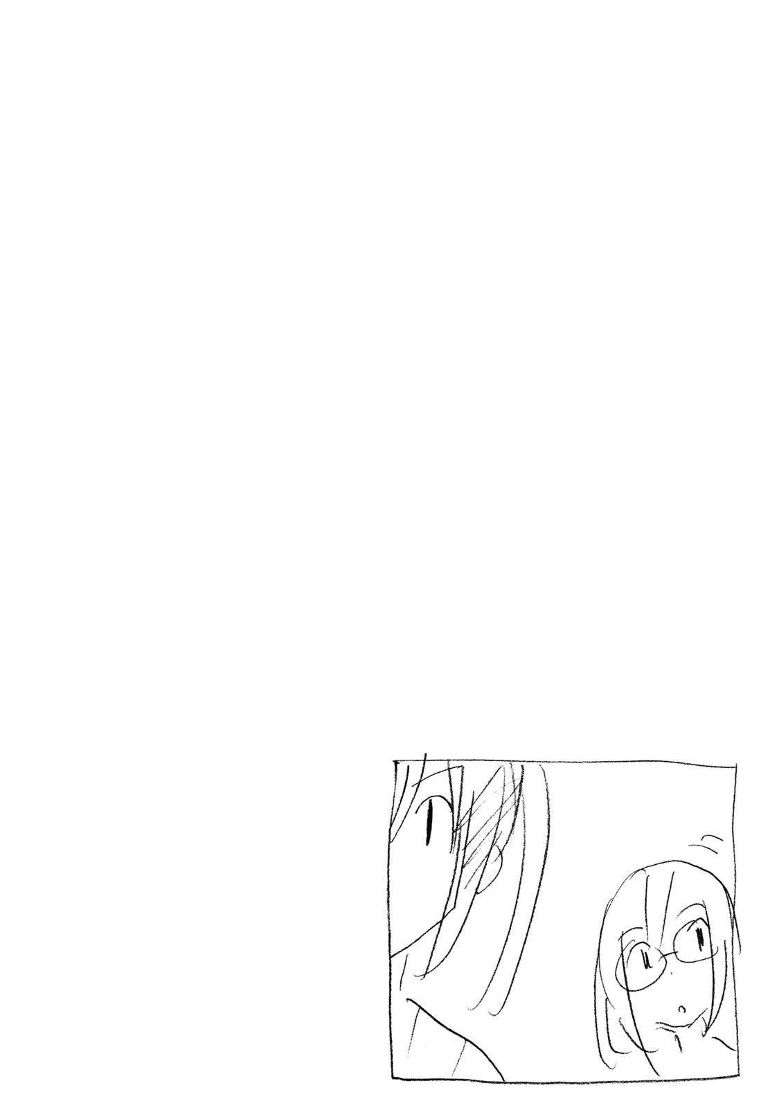 Minami-ke Chapter 280 page 10 - Chapter 280: You shall not pass