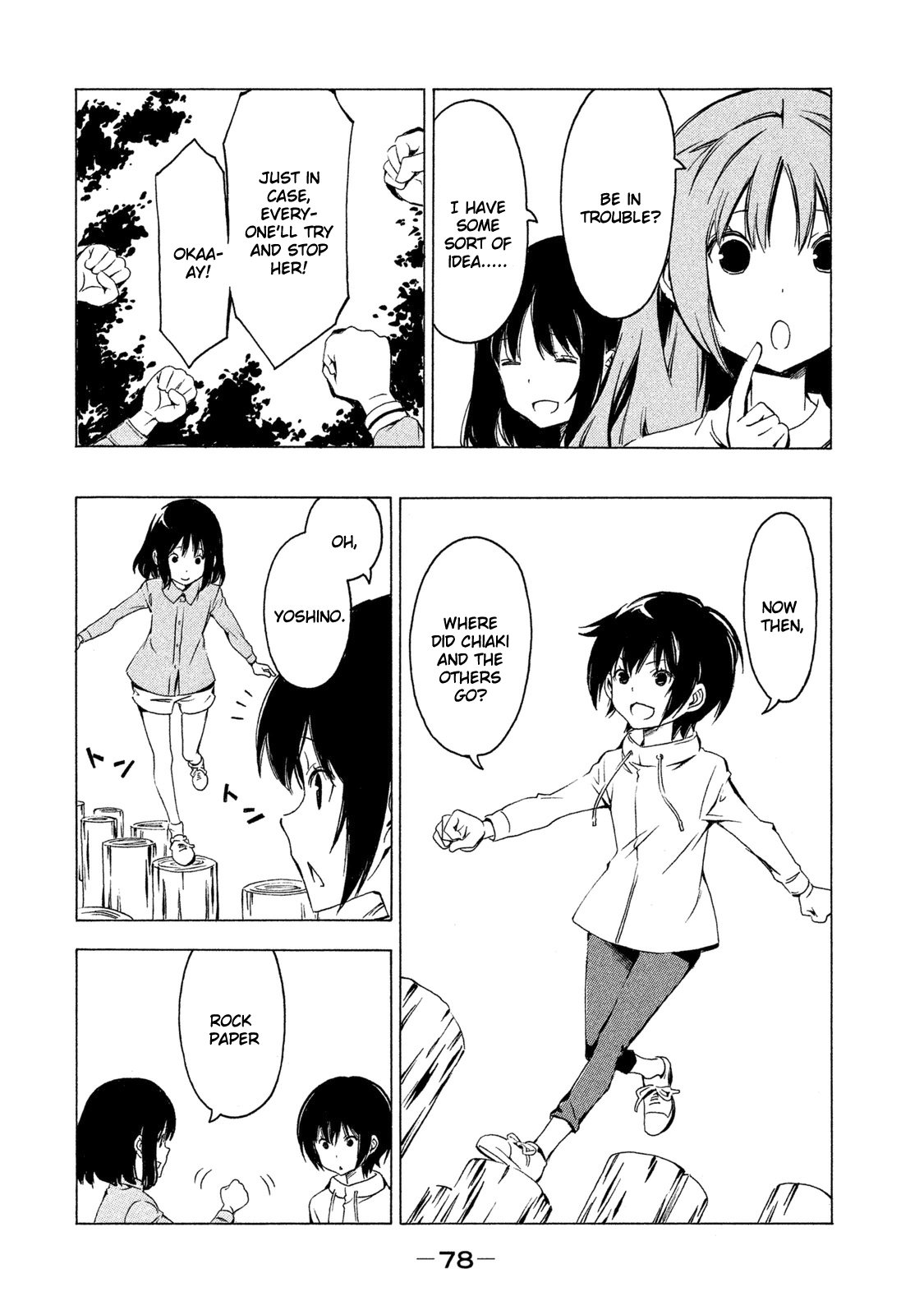 Minami-ke Chapter 280 page 2 - Chapter 280: You shall not pass