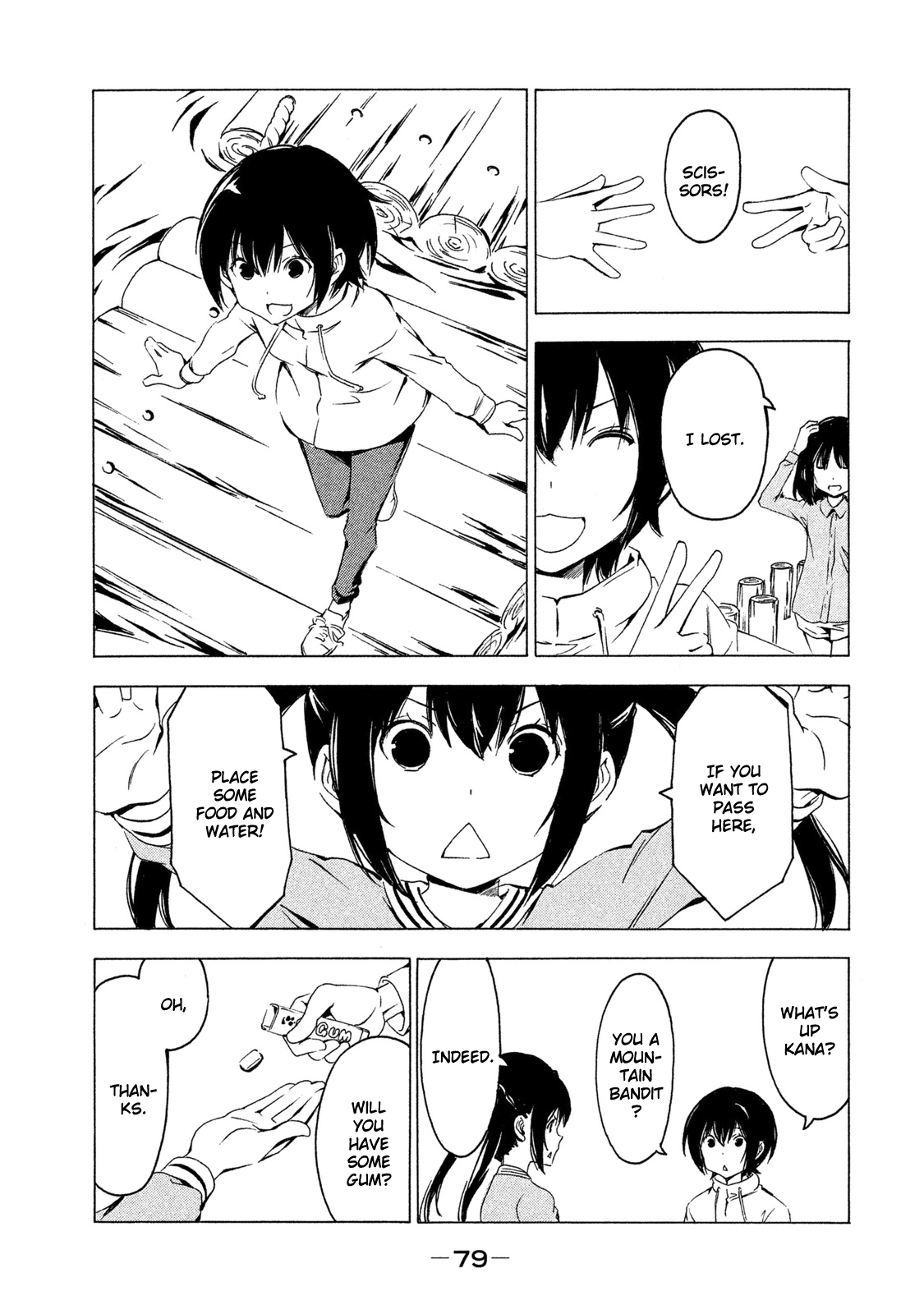 Minami-ke Chapter 280 page 3 - Chapter 280: You shall not pass