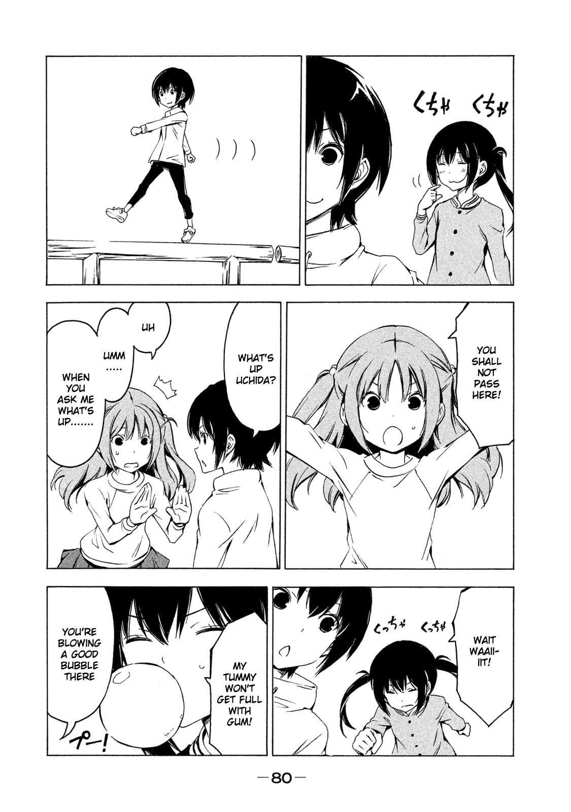 Minami-ke Chapter 280 page 4 - Chapter 280: You shall not pass