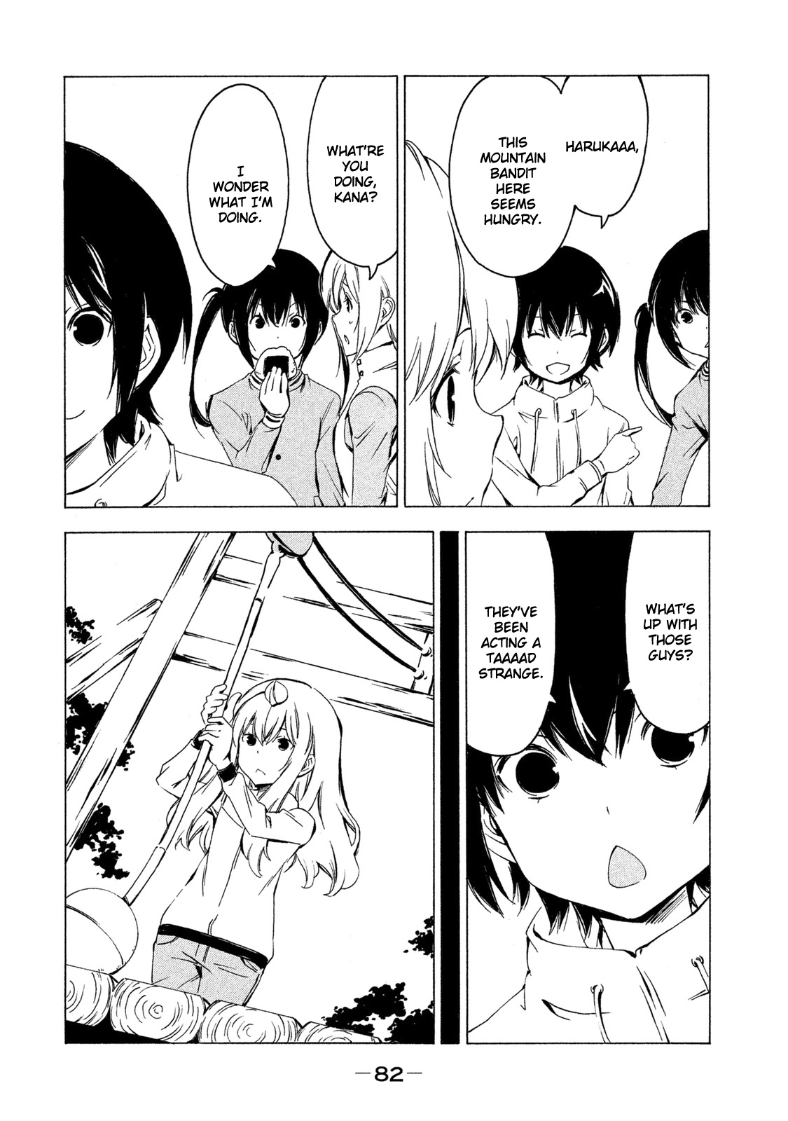 Minami-ke Chapter 280 page 6 - Chapter 280: You shall not pass