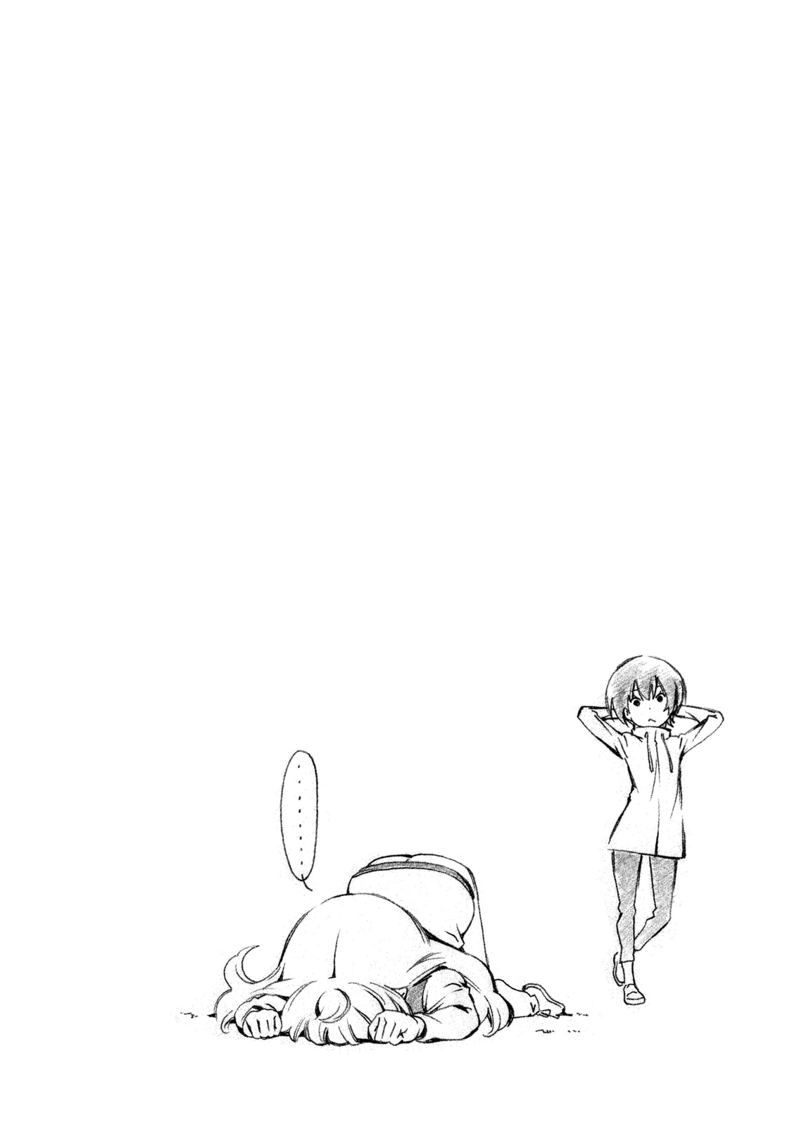 Minami-ke Chapter 280 page 9 - Chapter 280: You shall not pass