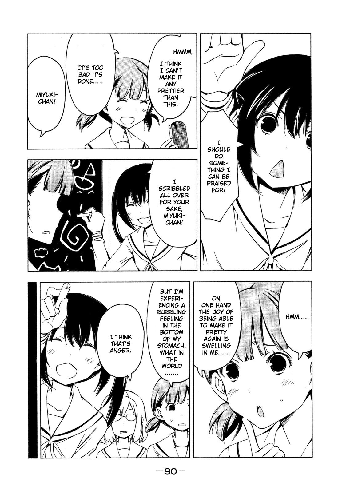Minami-ke Chapter 281 page 4 - Chapter 281: Being praised