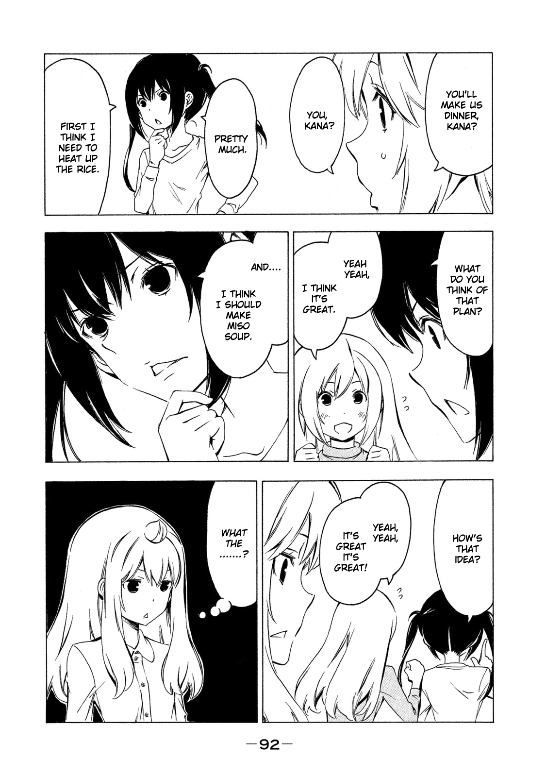 Minami-ke Chapter 281 page 6 - Chapter 281: Being praised