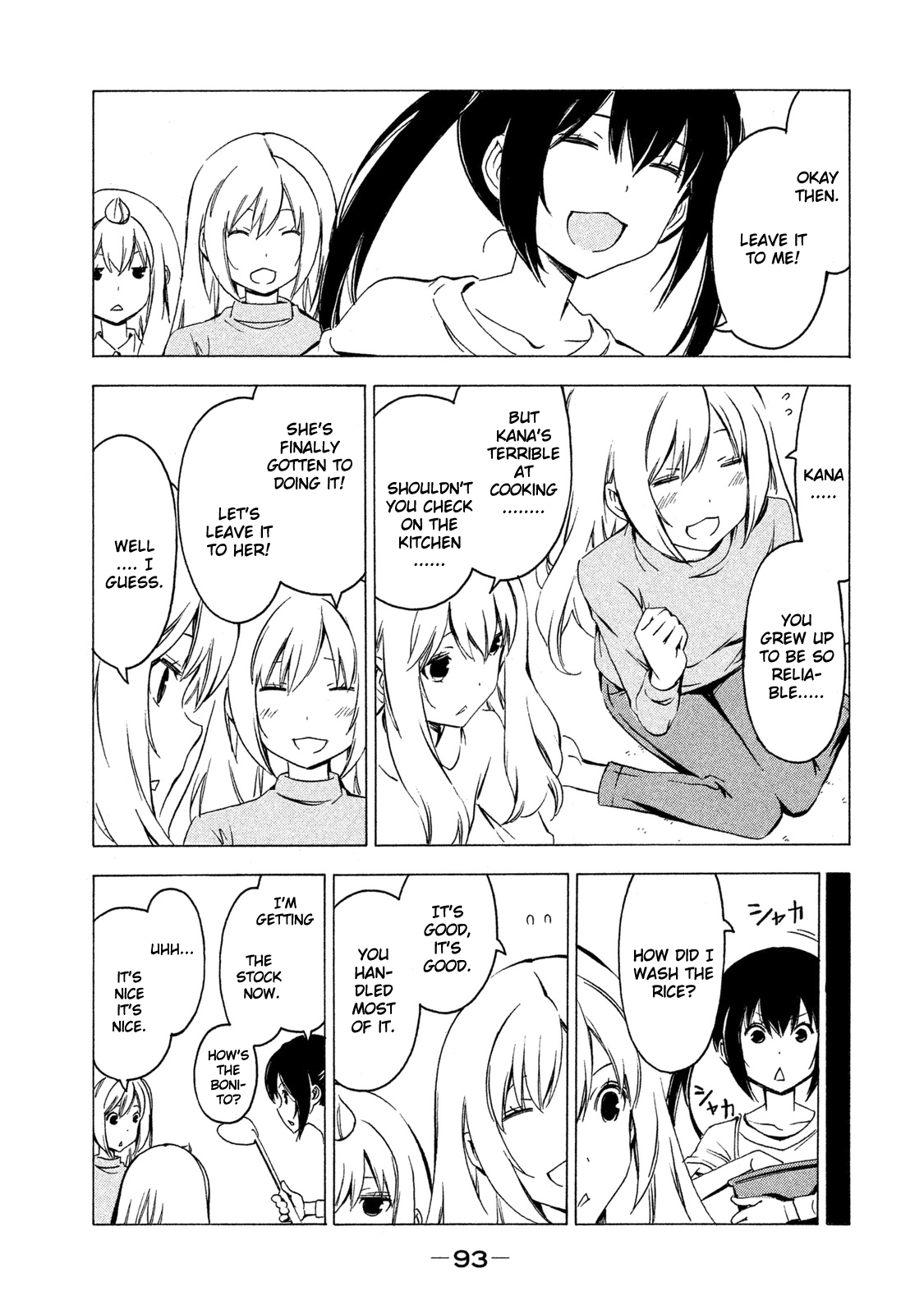 Minami-ke Chapter 281 page 7 - Chapter 281: Being praised