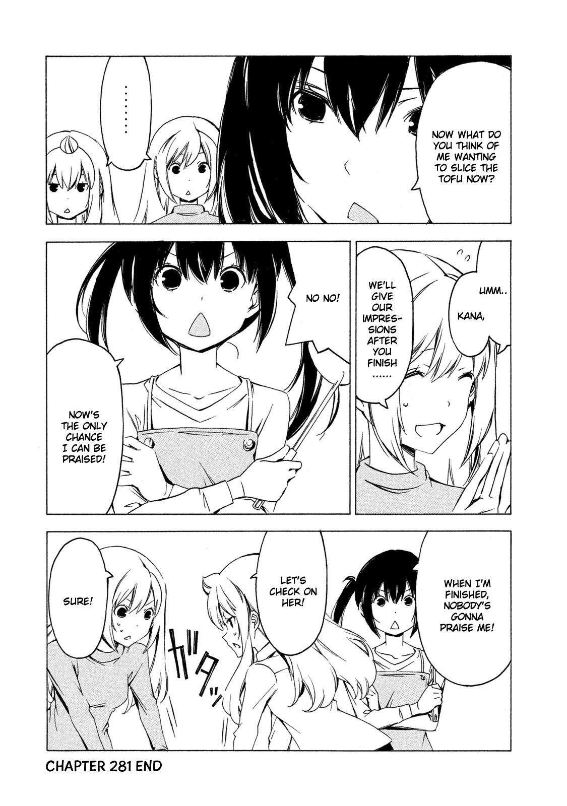 Minami-ke Chapter 281 page 8 - Chapter 281: Being praised