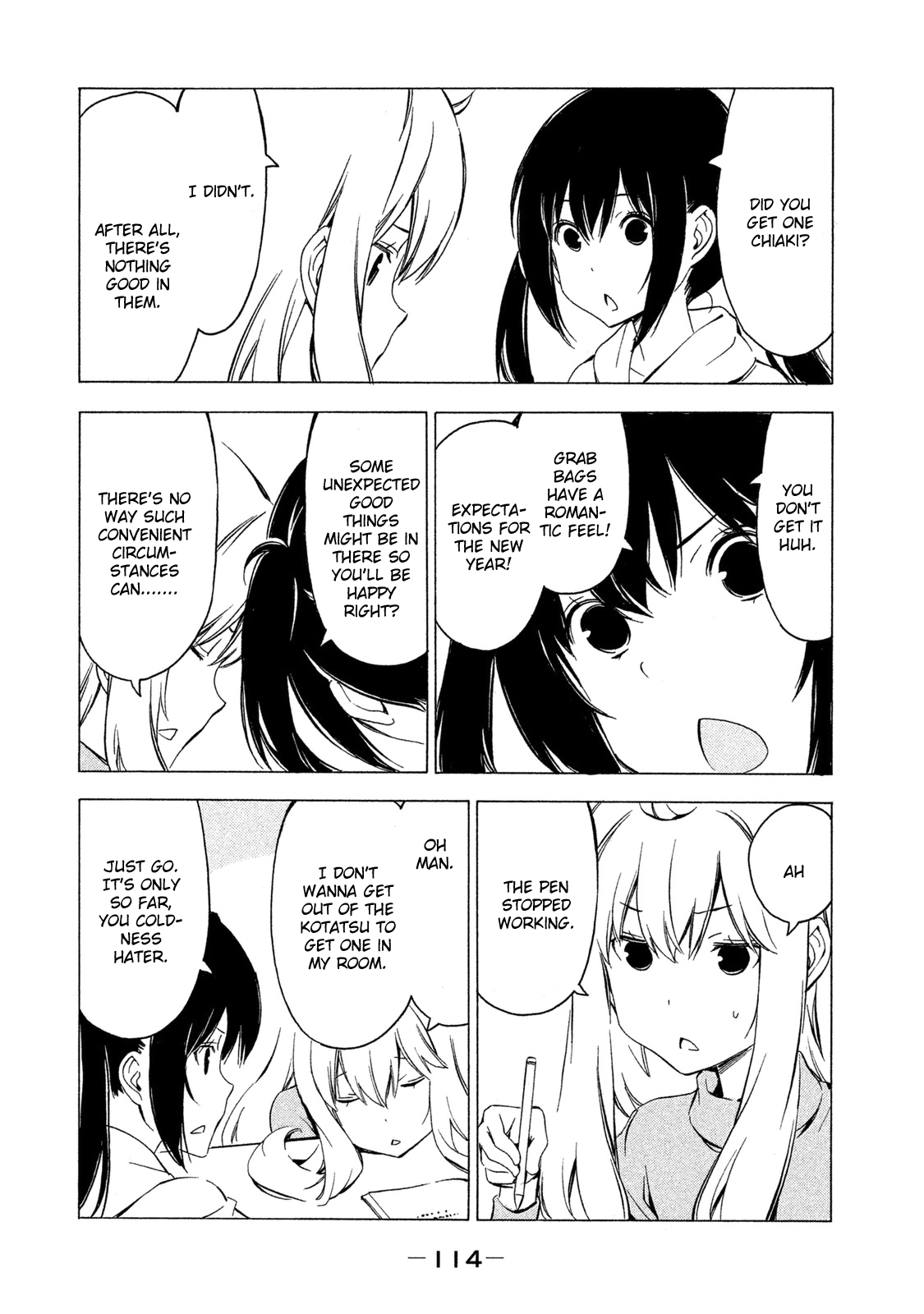 Minami-ke Chapter 284 page 2 - Chapter 284: What'll come out